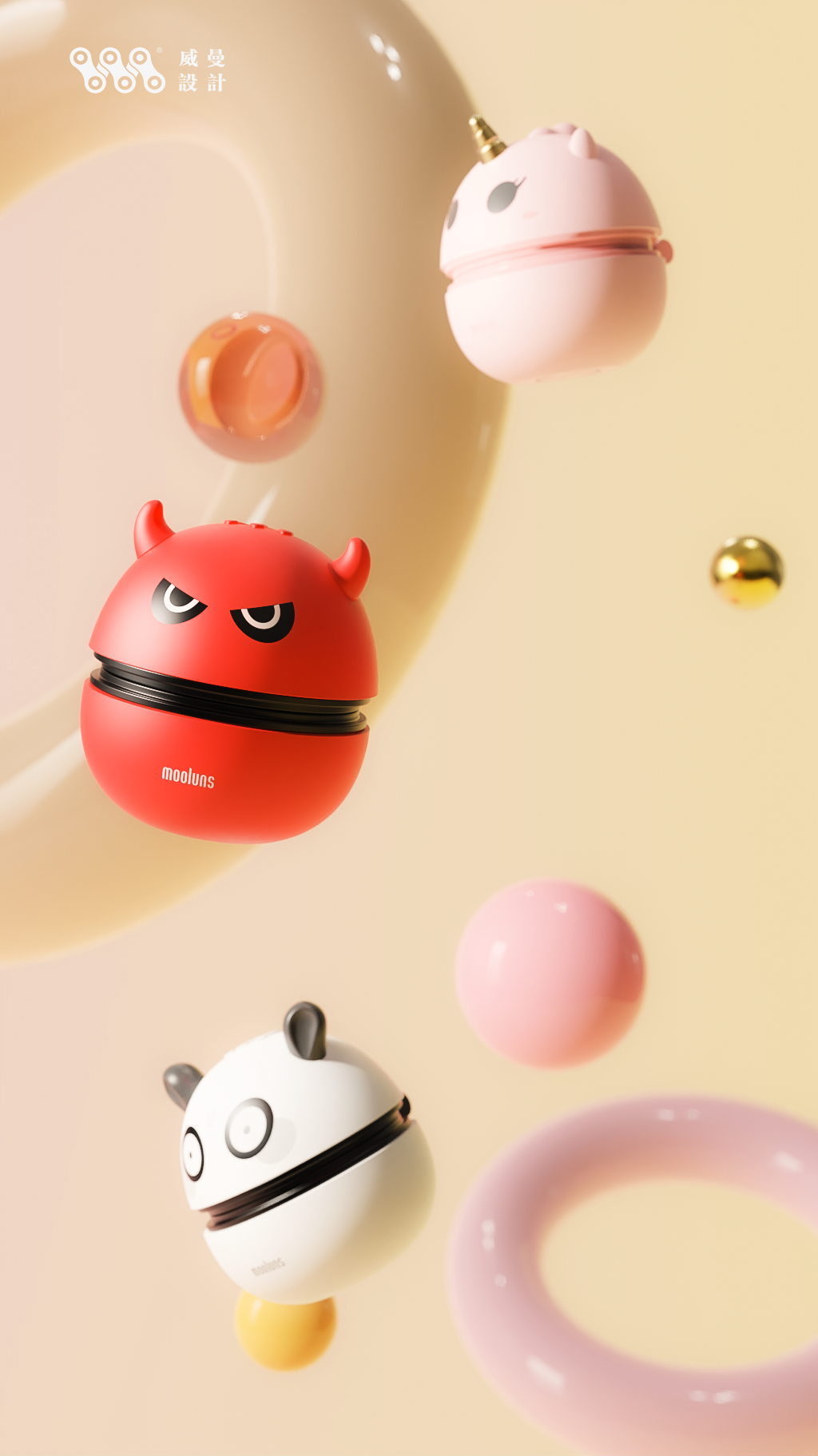 contact lens case ，Appearance innovation，Portable and compact，Exquisite feeling，