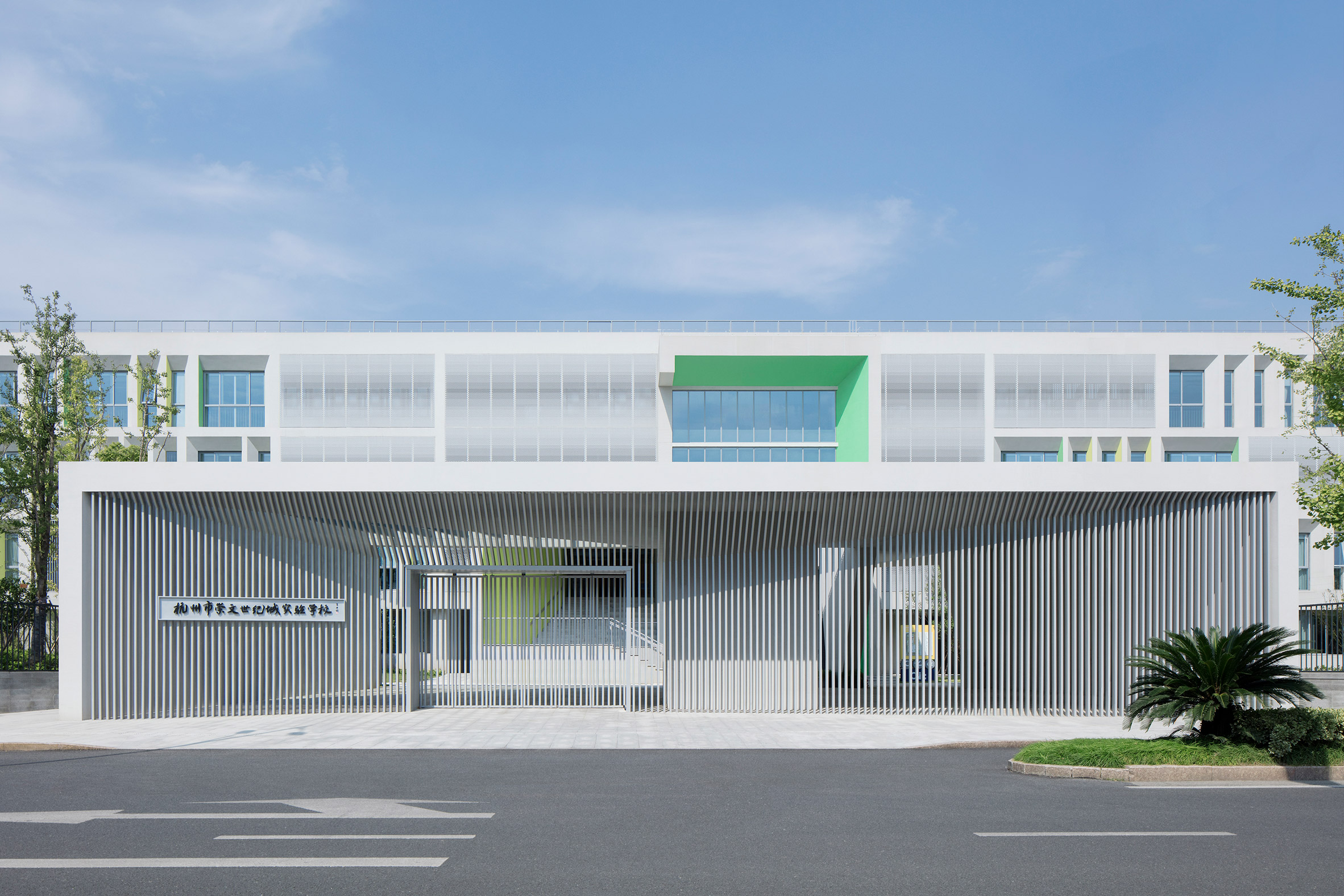 campus，Monoarchi，Chovan，Glass，