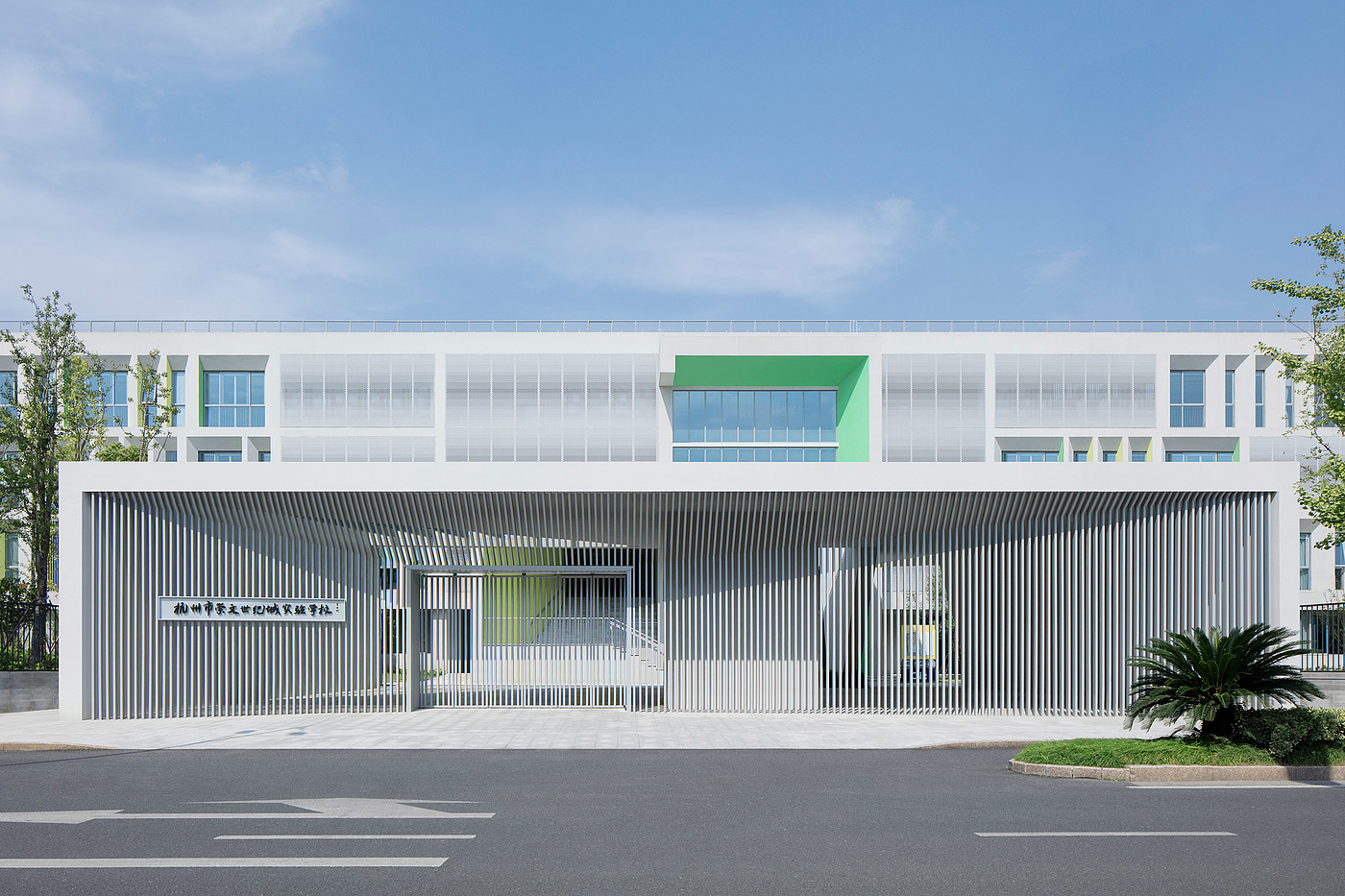 campus，Monoarchi，Chovan，Glass，