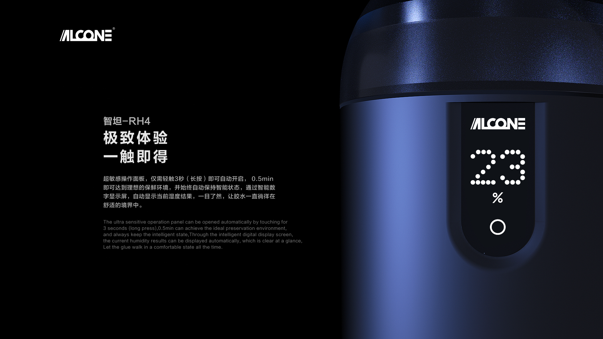 science and technology，Rubber storage tank，product design，