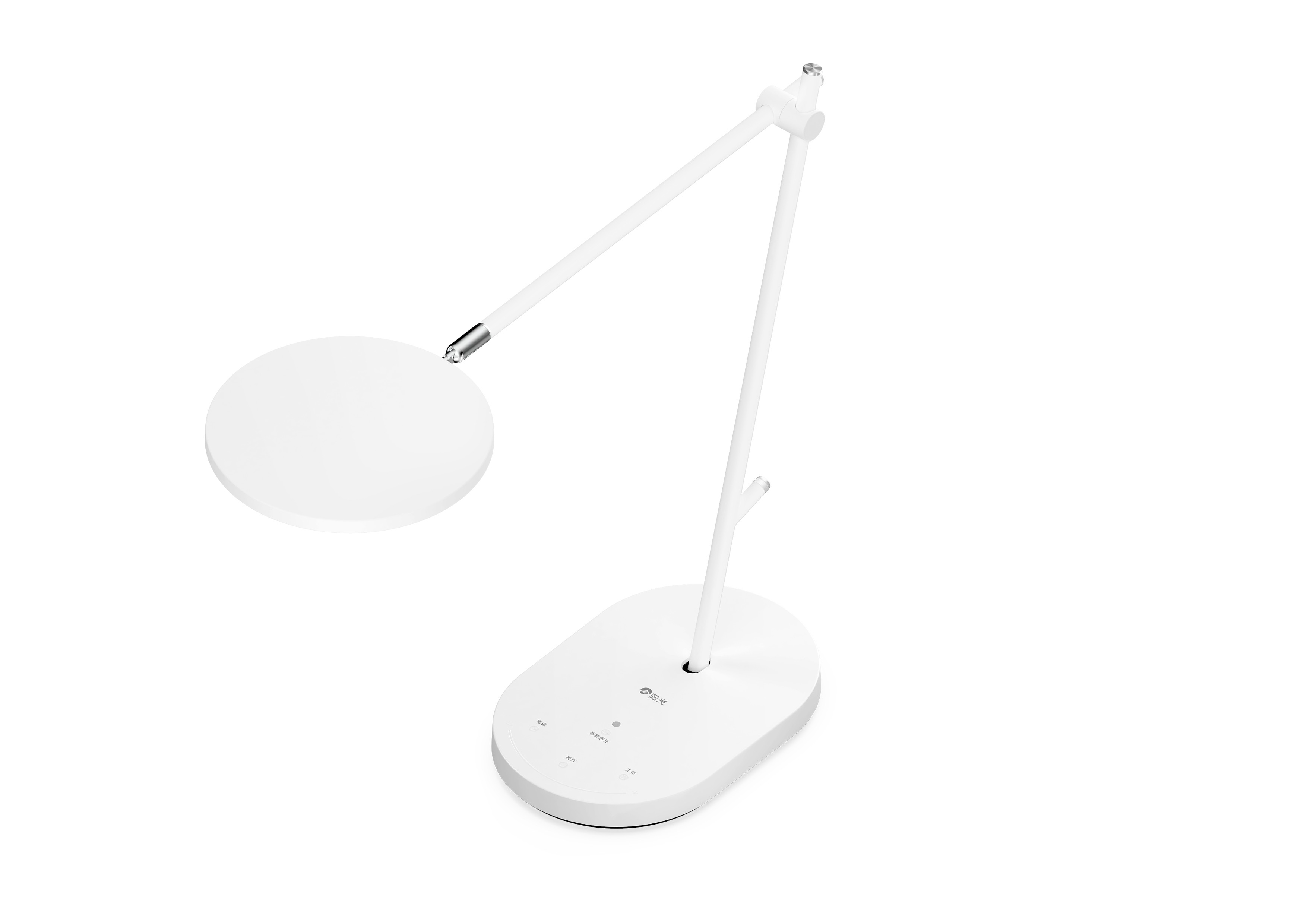 2020 CGD contemporary good design award，furniture，Desk lamp，Sun Group IOT Technology，