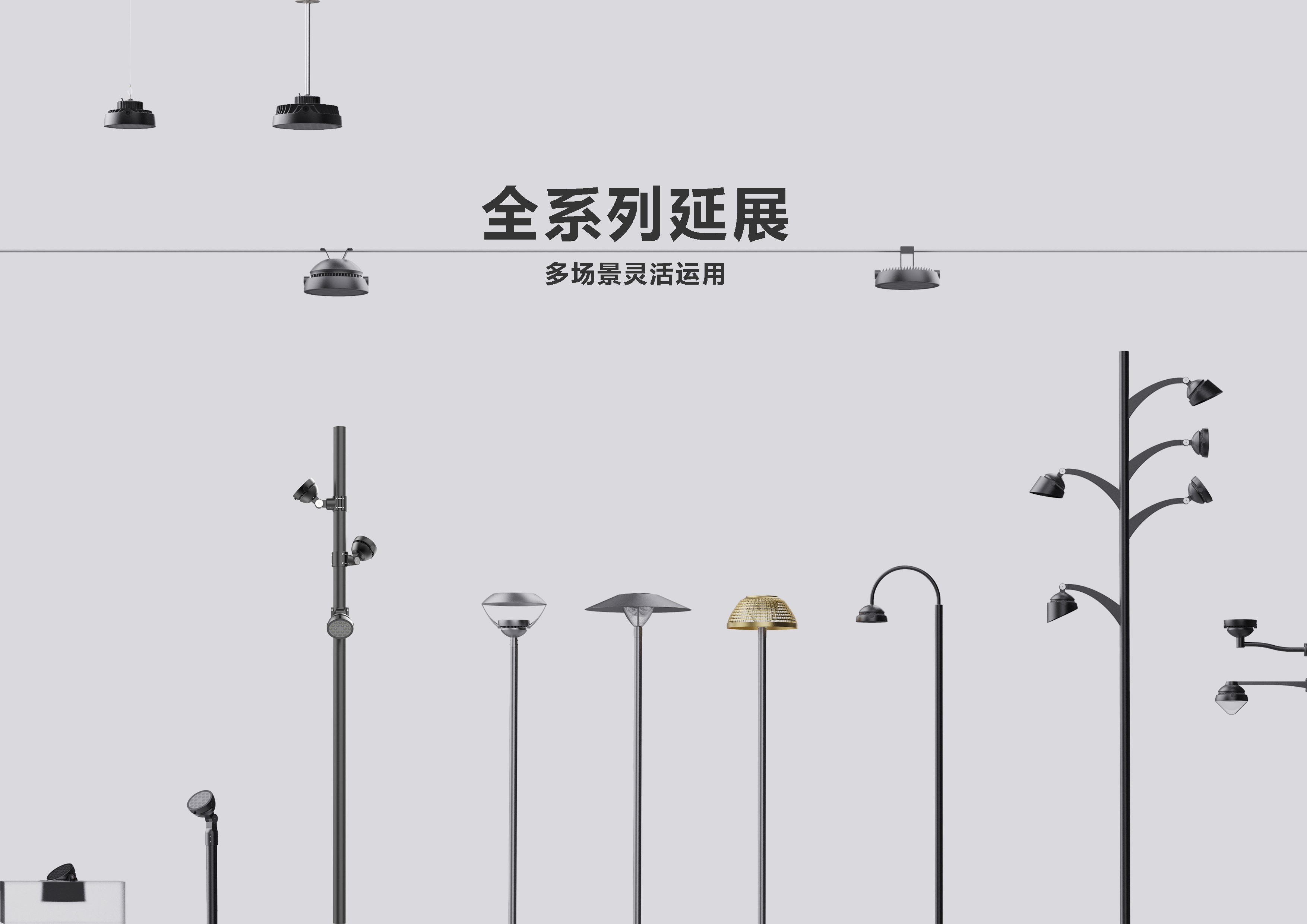 2020 CGD contemporary good design award，Cast light，furniture，Hangzhou luolaidisi Technology Co., Ltd，