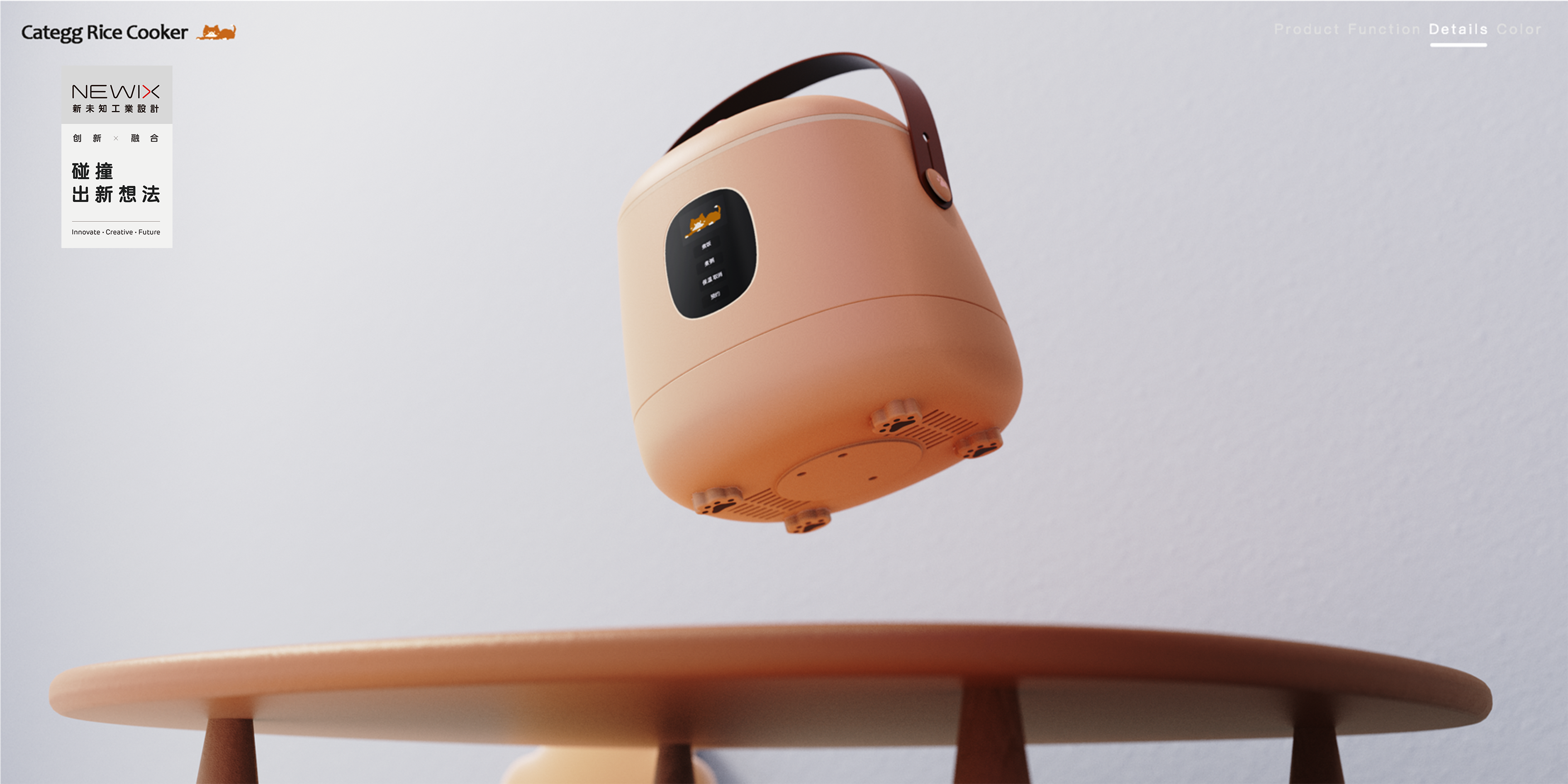 cute pet，lovely，household electrical appliances，