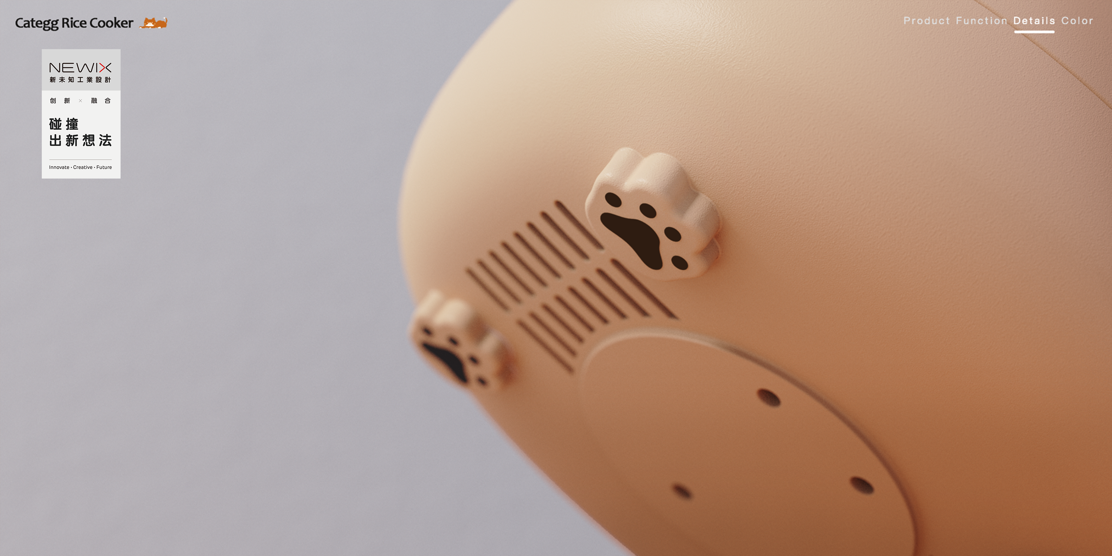 cute pet，lovely，household electrical appliances，