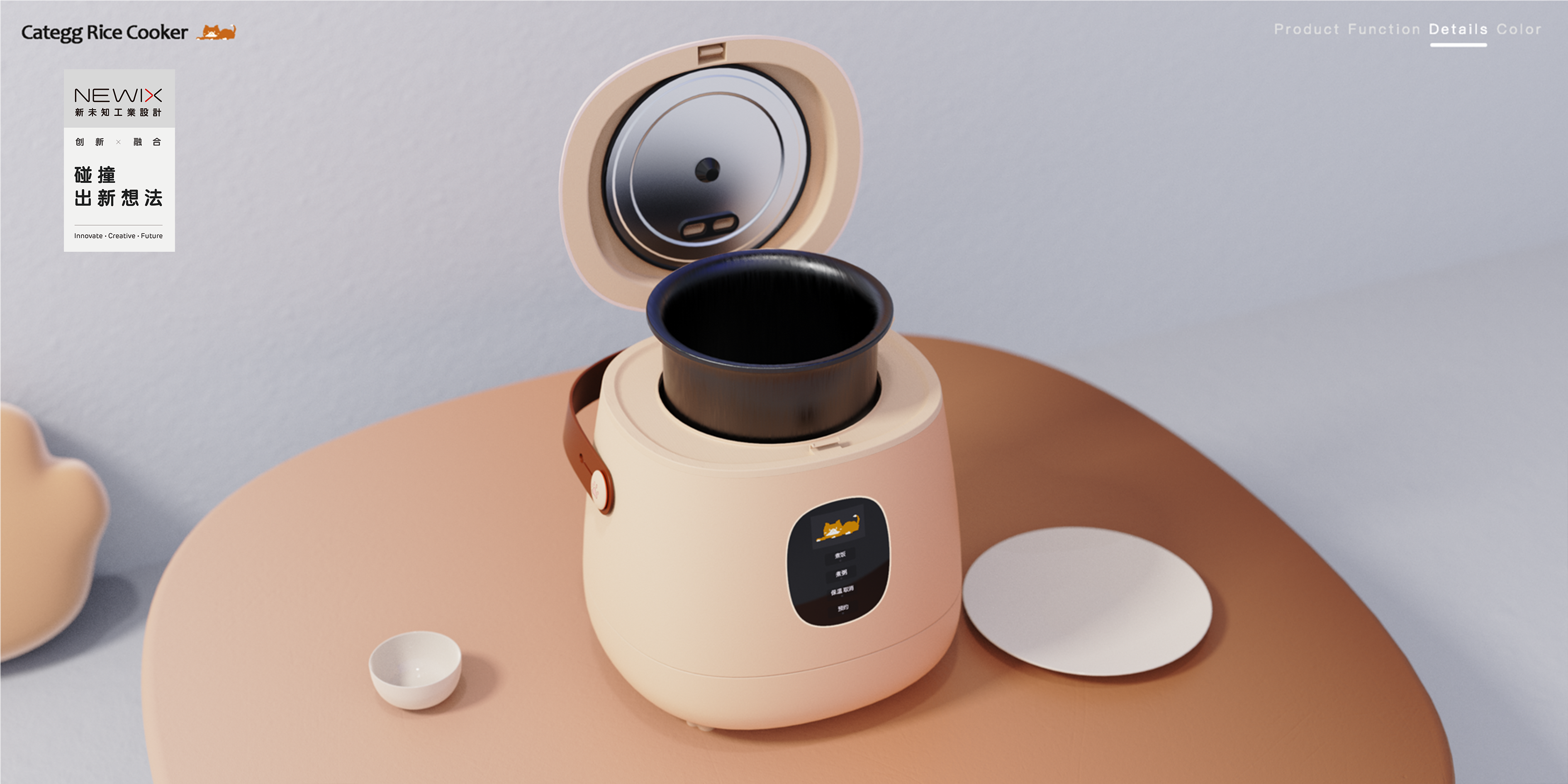 cute pet，lovely，household electrical appliances，