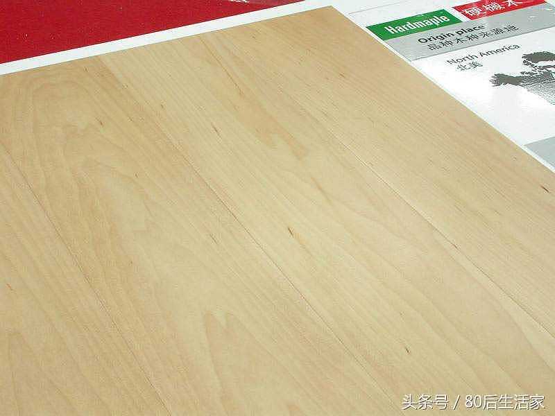 Material wood，