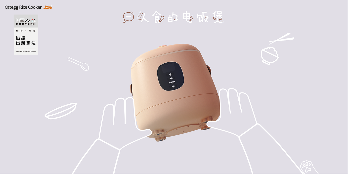cute pet，lovely，household electrical appliances，