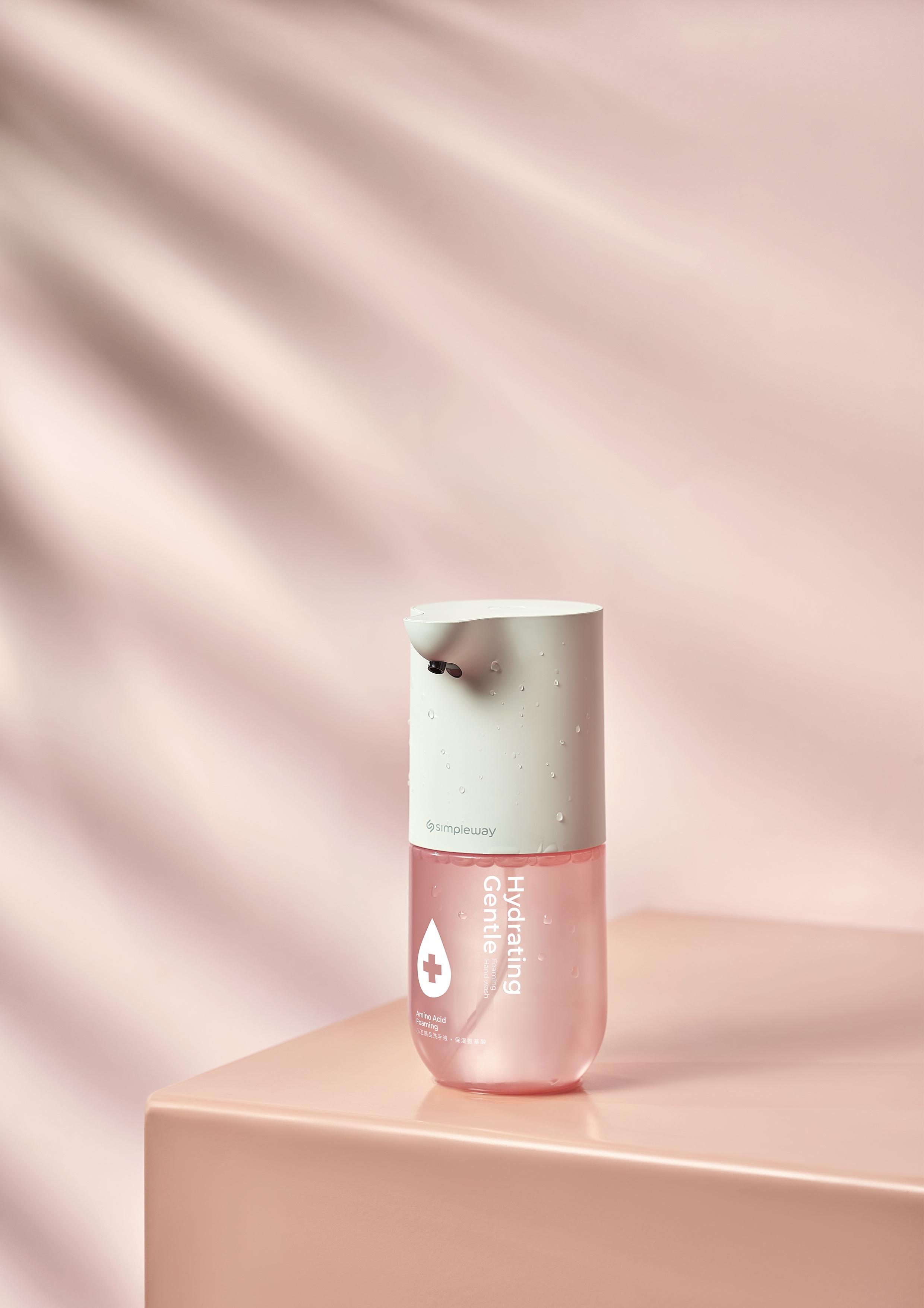 2020 CGD contemporary good design award，Automatic foam washing mobile phone，Xiaowei (Shanghai) biotechnology，Shanghai Hanlun marketing planning，