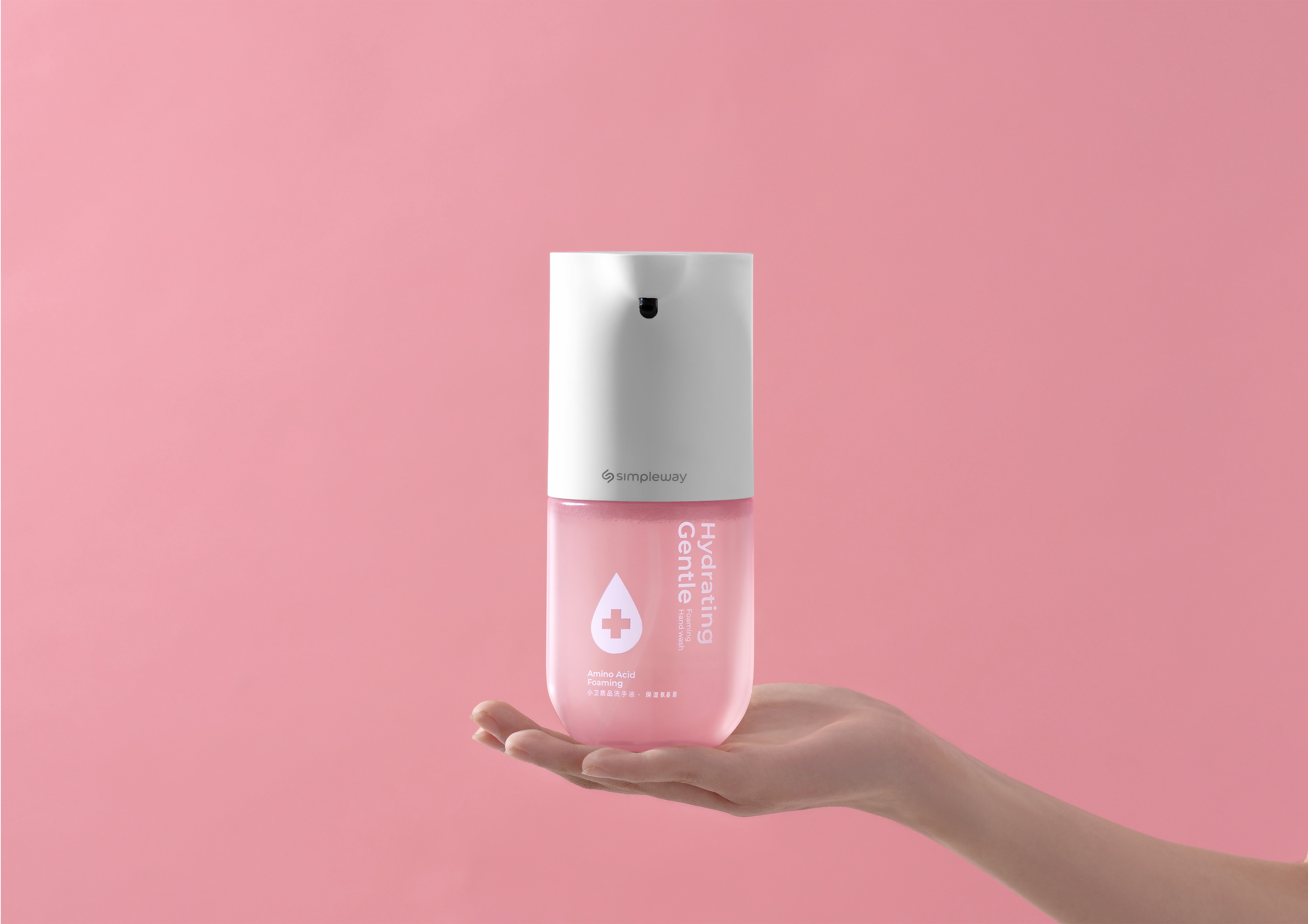 2020 CGD contemporary good design award，Automatic foam washing mobile phone，Xiaowei (Shanghai) biotechnology，Shanghai Hanlun marketing planning，