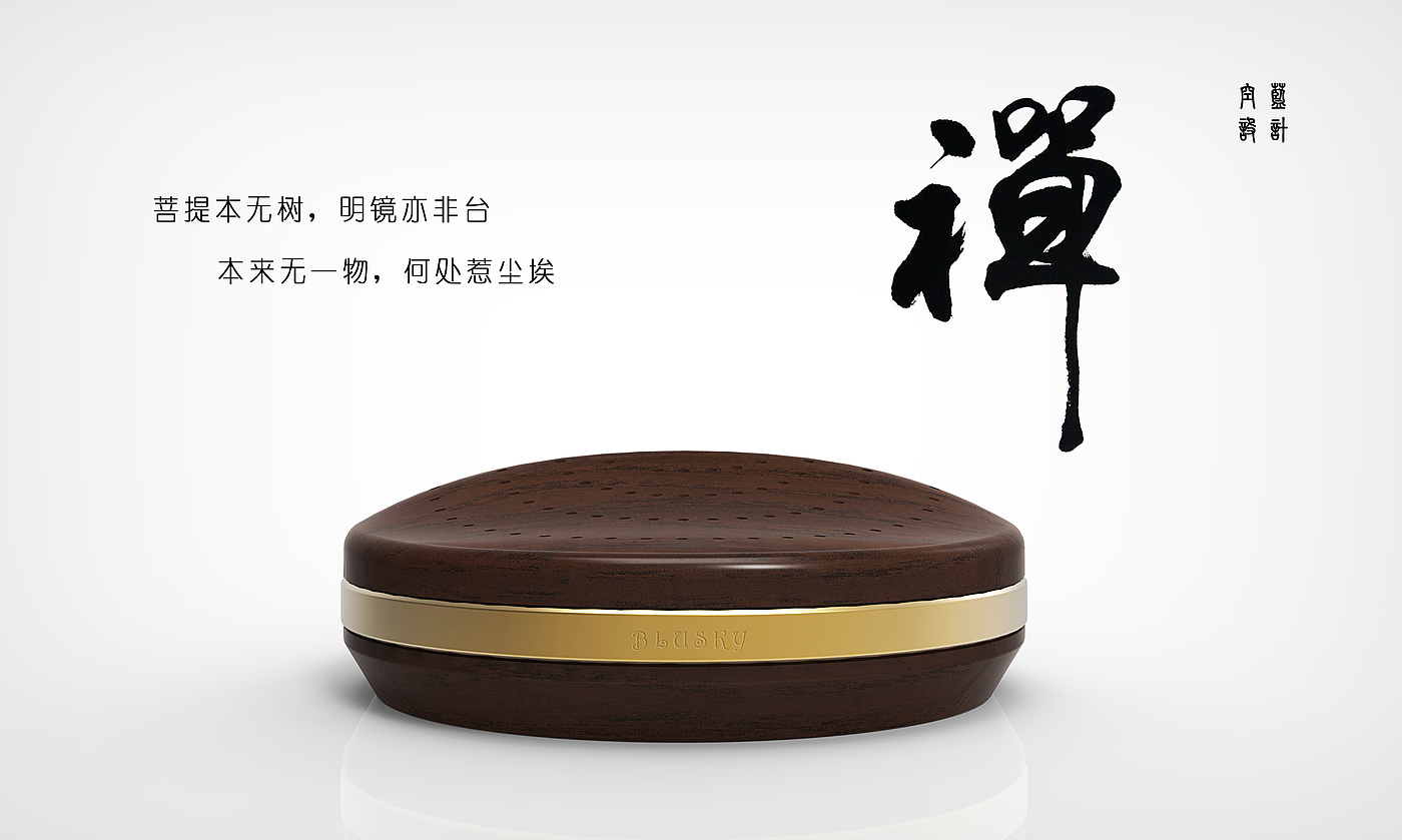 Buddhist utensils，Cultural products，product design，industrial design，