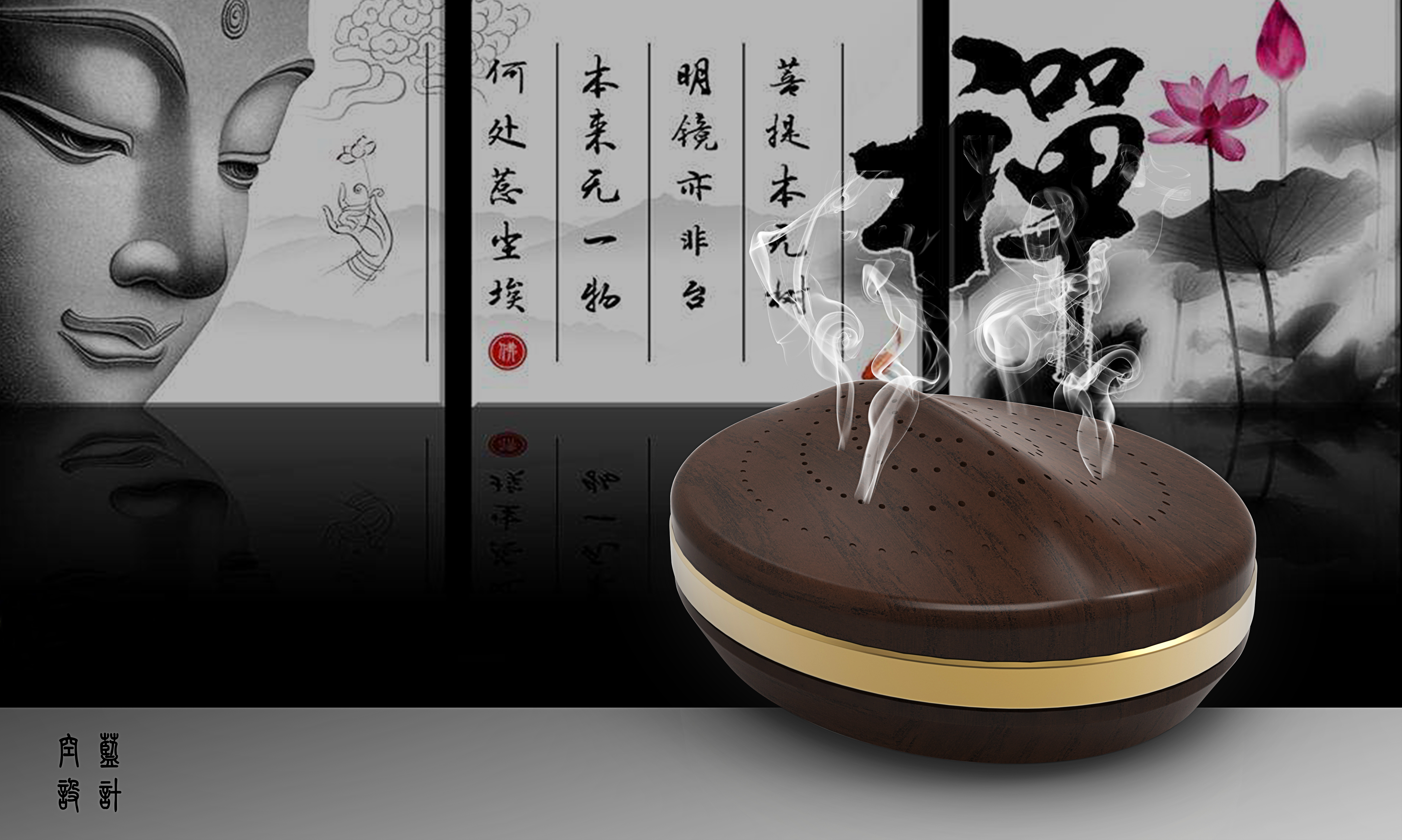 Buddhist utensils，Cultural products，product design，industrial design，