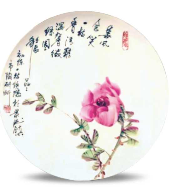 Development of ceramics，