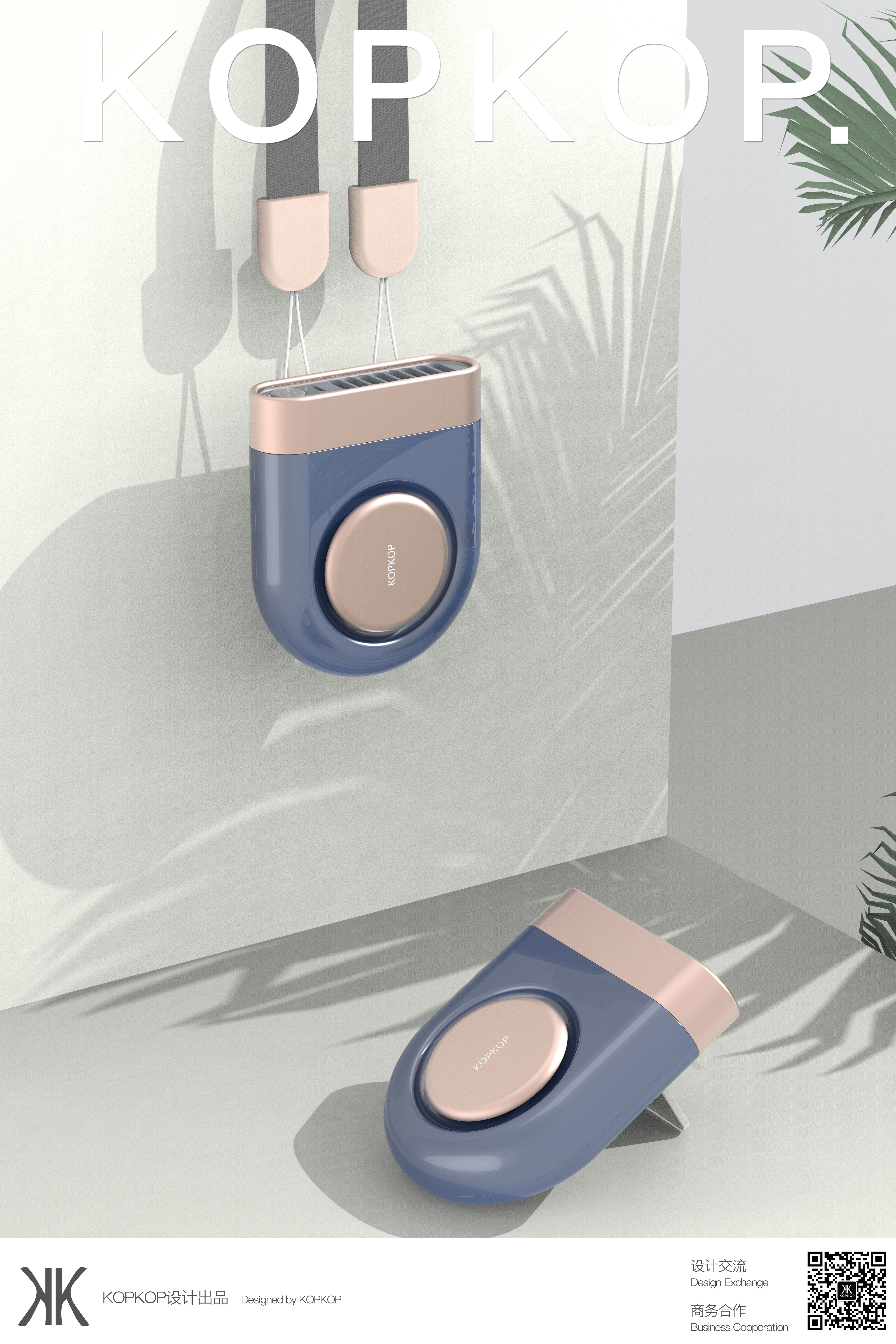 Fan，Handheld fan，Hanging neck fan，Small fan，summer，