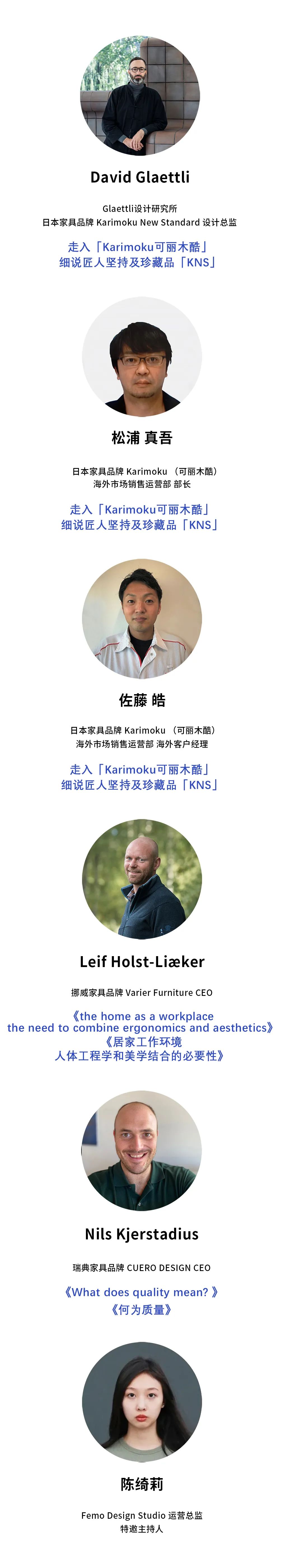 D2m lab design sample，