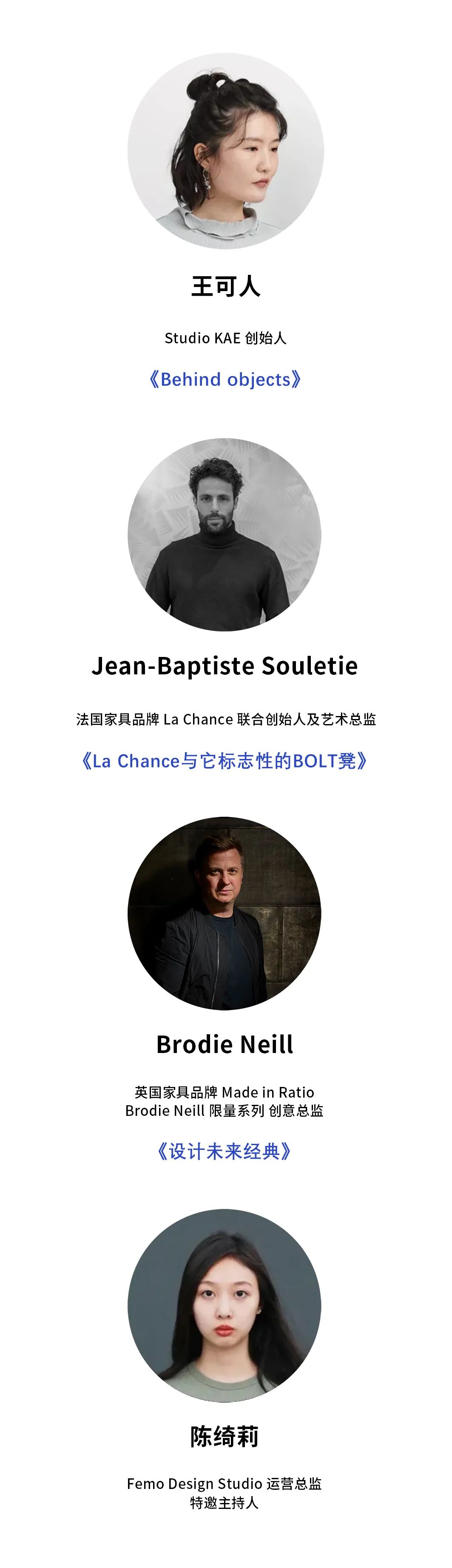 D2m lab design sample，