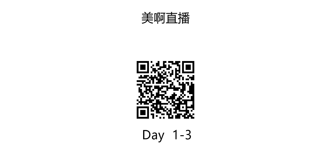 D2m lab design sample，