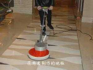 Class H interior design，