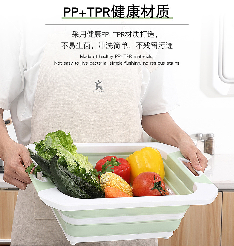 Folding vegetable board drain basket，