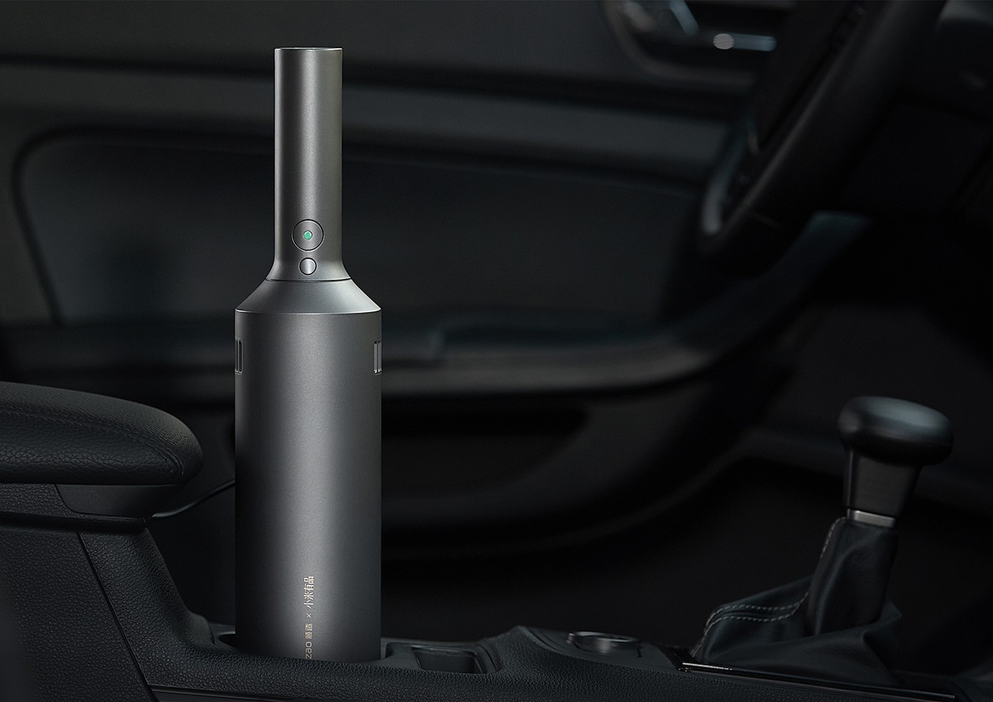 2020 CGD contemporary good design award，Vacuum cleaner，Beijing Shunzao Technology Co., Ltd，