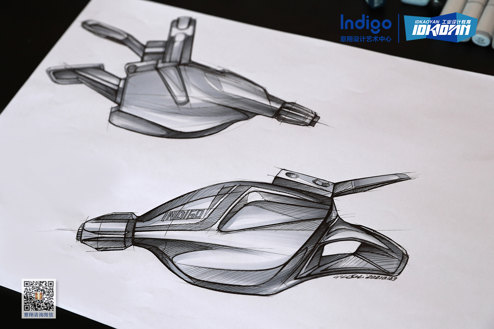 industrial design，Postgraduate entrance examination for industrial design，Hand drawn industrial design，product design，Product design postgraduate entrance examination，Yixiang Design Art Center，Yixiang hand painting，Yixiang industrial design hand drawn，