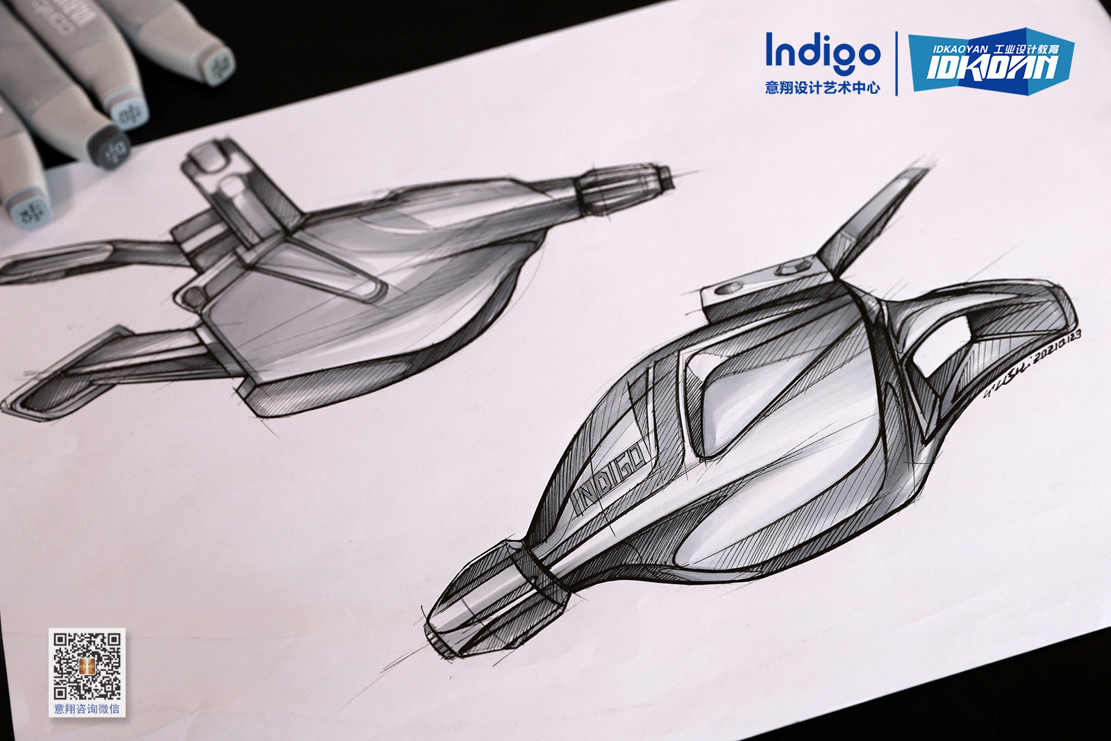 industrial design，Postgraduate entrance examination for industrial design，Hand drawn industrial design，product design，Product design postgraduate entrance examination，Yixiang Design Art Center，Yixiang hand painting，Yixiang industrial design hand drawn，