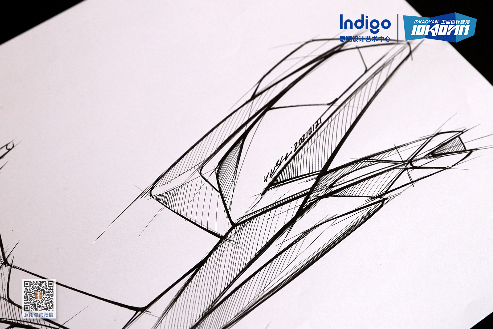 industrial design，Postgraduate entrance examination for industrial design，Hand drawn industrial design，product design，Product design postgraduate entrance examination，Yixiang Design Art Center，Yixiang hand painting，Yixiang industrial design hand drawn，