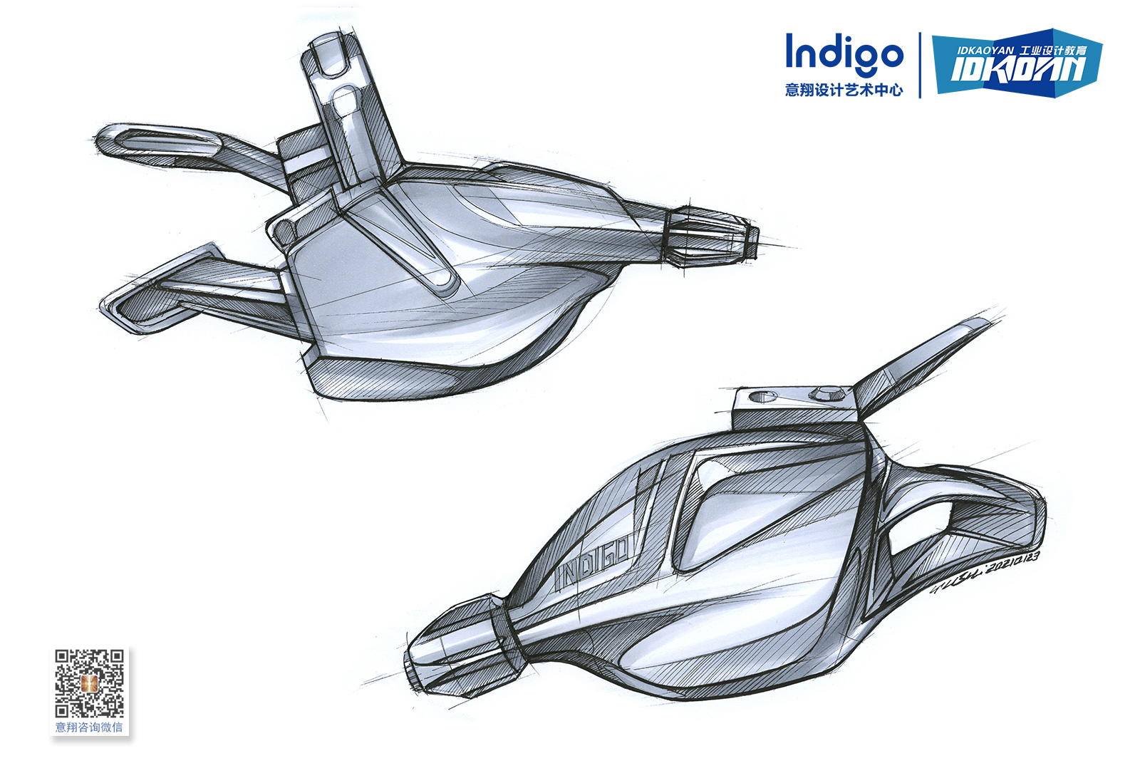 industrial design，Postgraduate entrance examination for industrial design，Hand drawn industrial design，product design，Product design postgraduate entrance examination，Yixiang Design Art Center，Yixiang hand painting，Yixiang industrial design hand drawn，