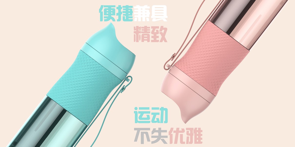 HALS adult plastic cup，