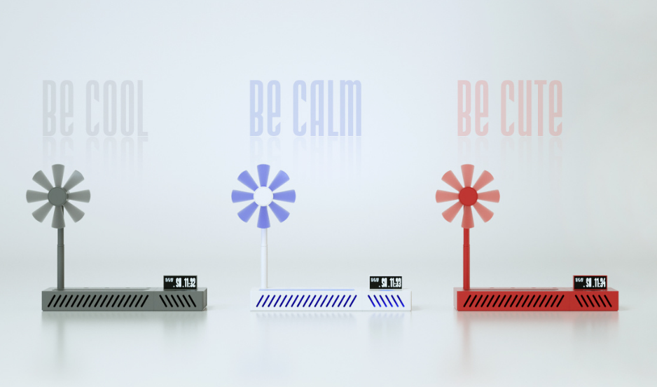 Meet the designer，industrial design，product design，Scratch your head, Aggie，Exclusive interview，