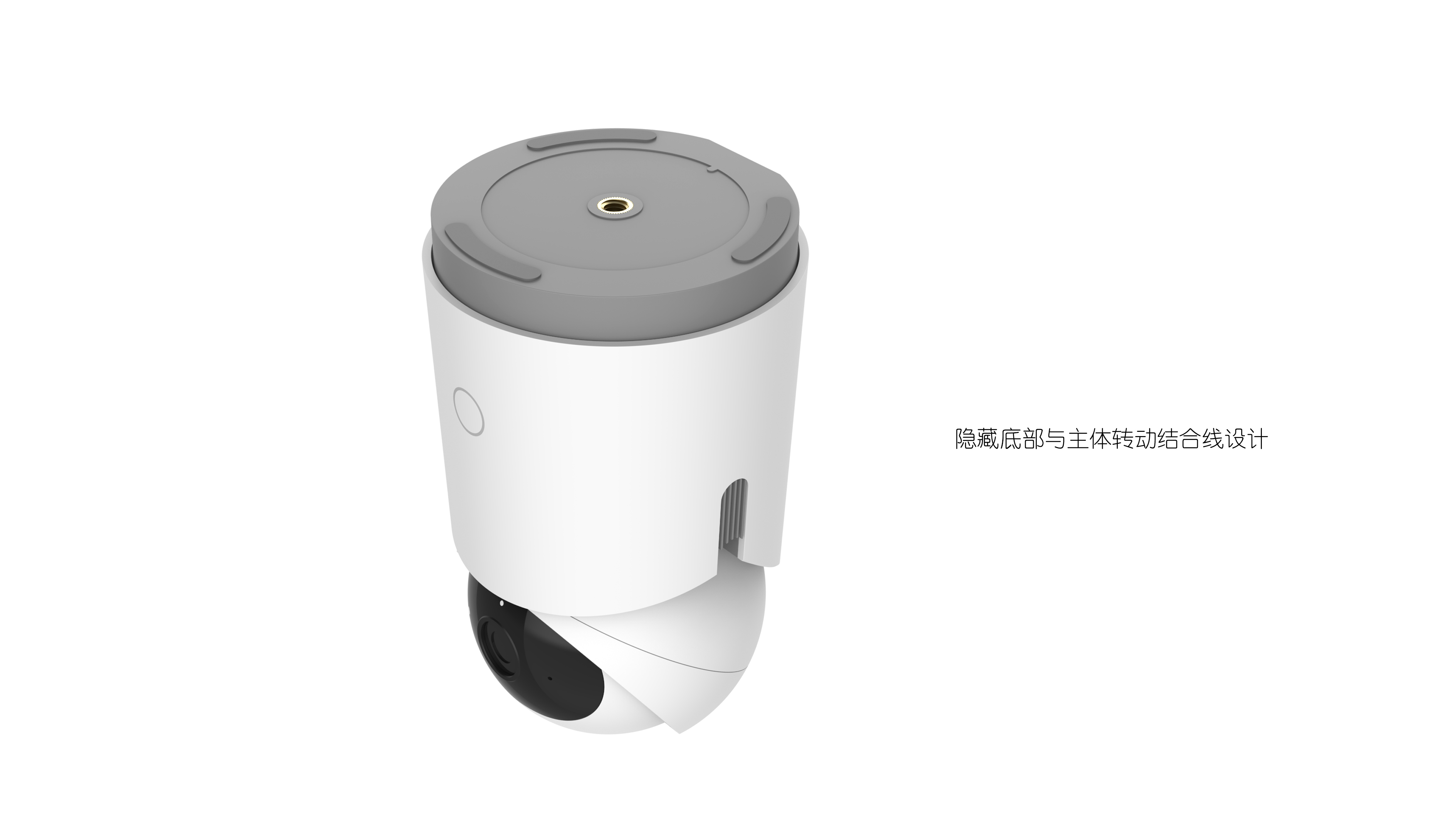 Surveillance camera，