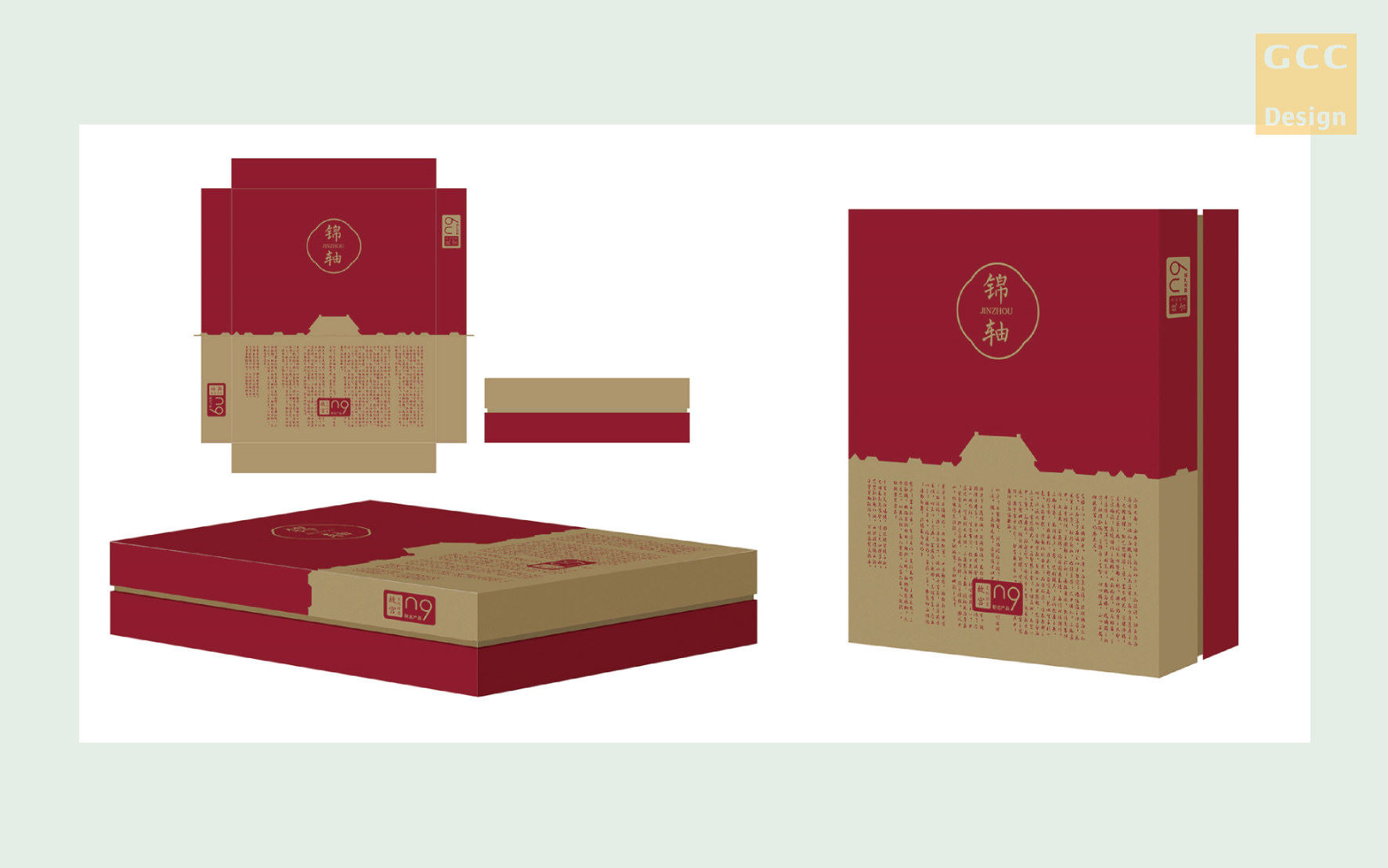 the Imperial Palace，Cultural creation，Hand account，Pen，adhesive tape，