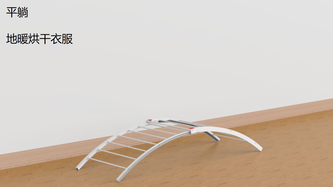 Drying rack，Housewear & Furnishings，articles for daily use，coat hanger，Heating rack，