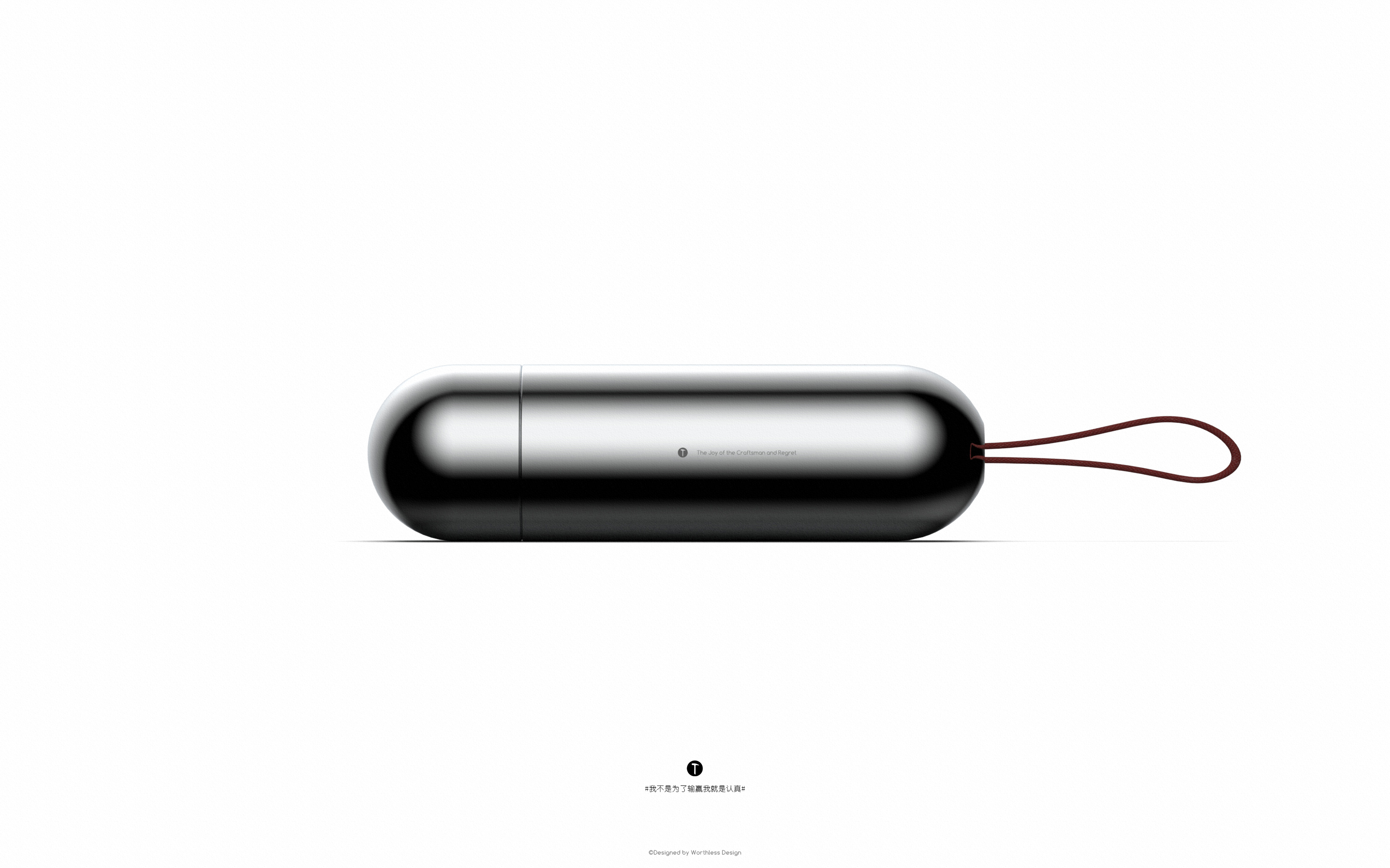 USB drive，storage，Hammer technology，