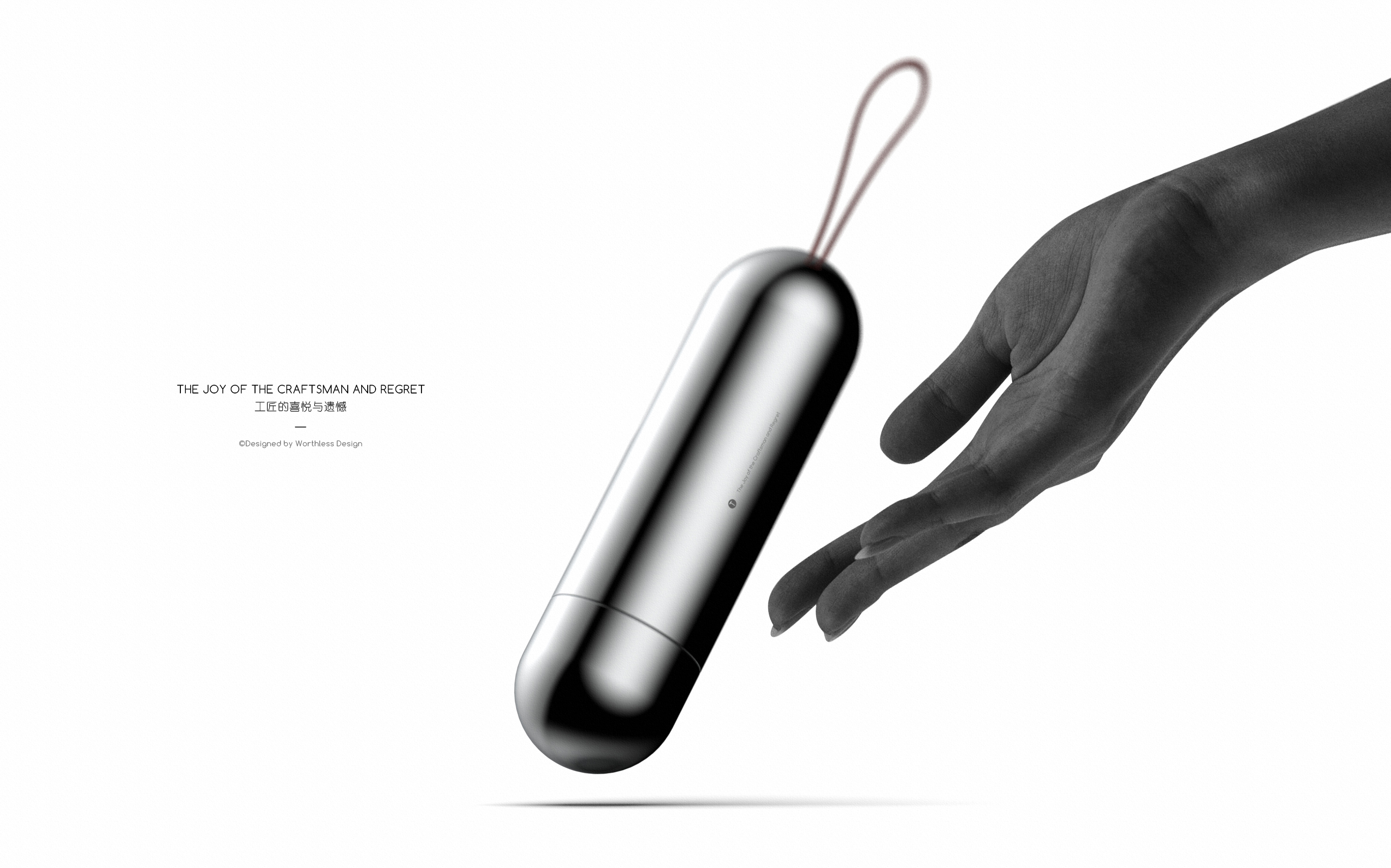 USB drive，storage，Hammer technology，