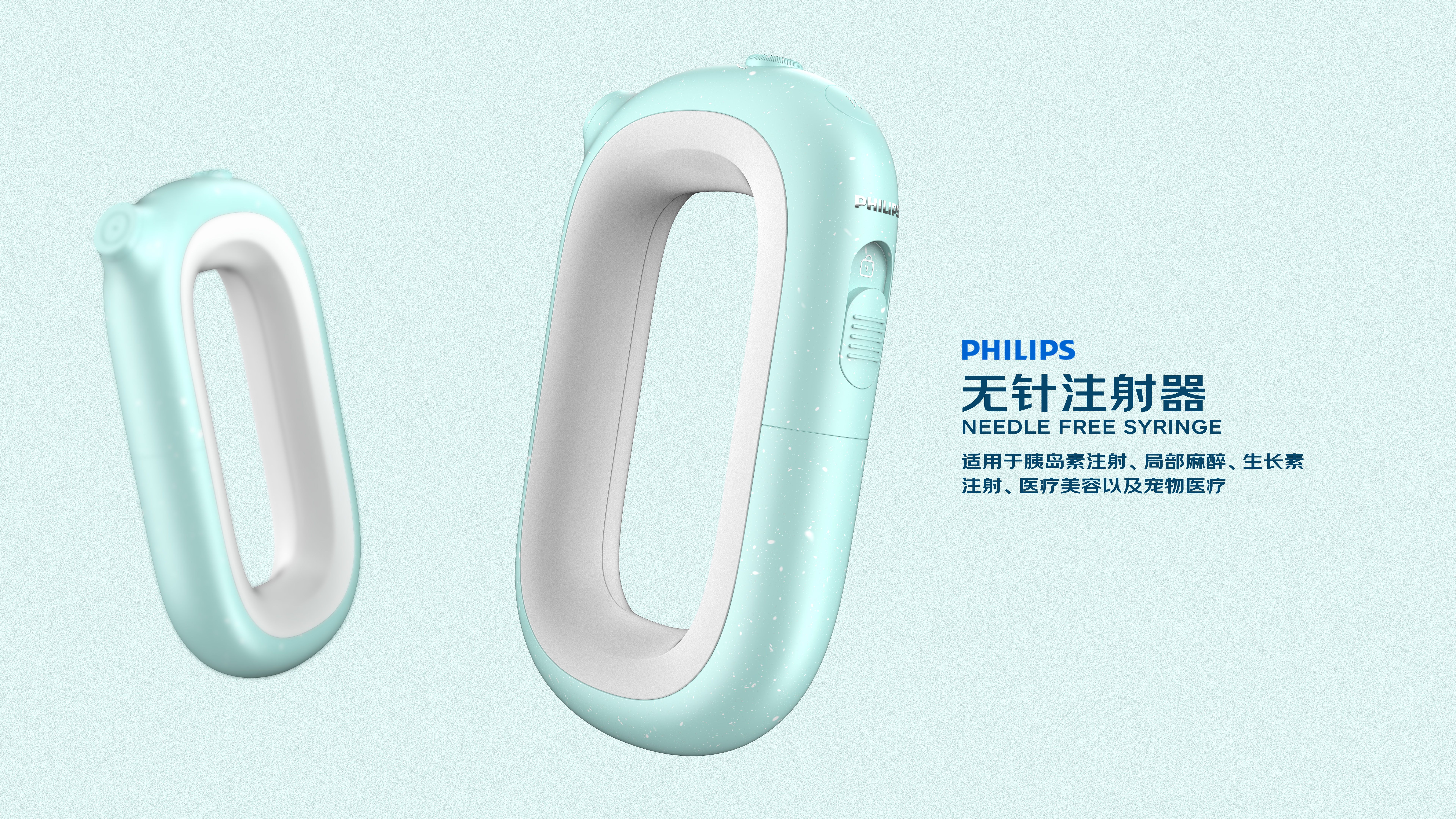 Medical products，man-machine，Fresh future，