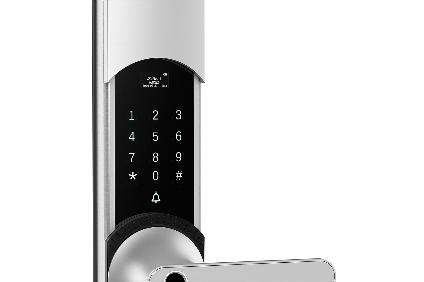 Door lock，