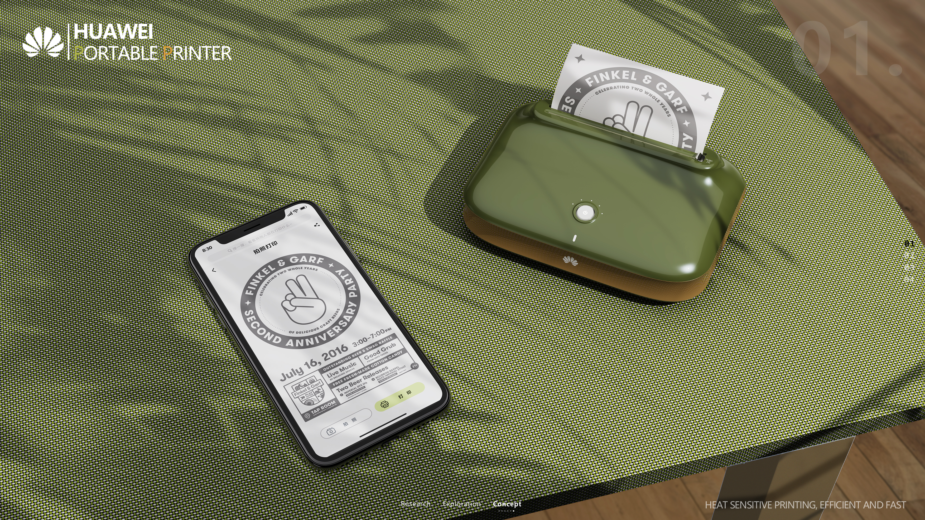 Thermal printer，Convenient printer，Wrong printer，