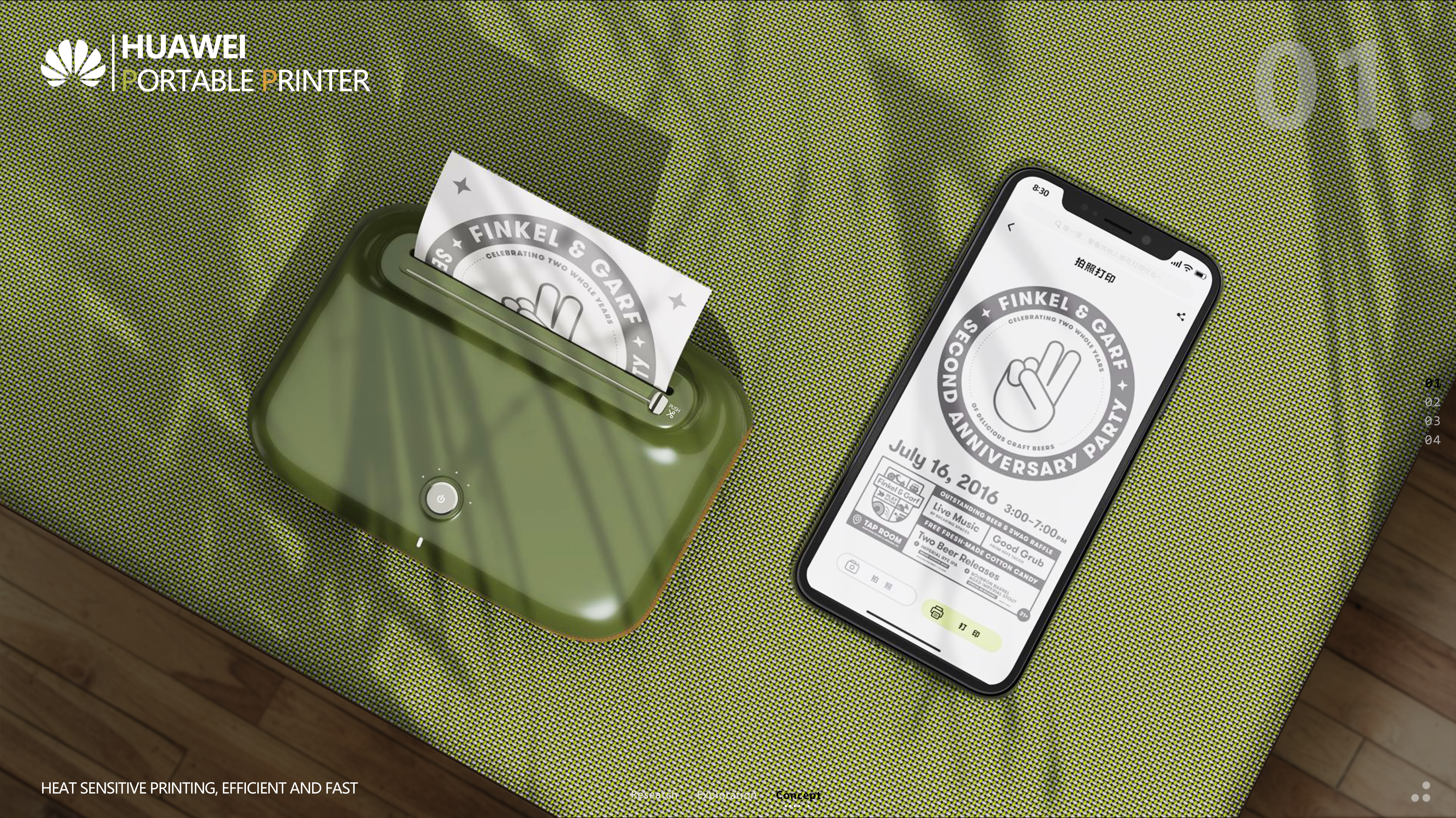 Thermal printer，Convenient printer，Wrong printer，