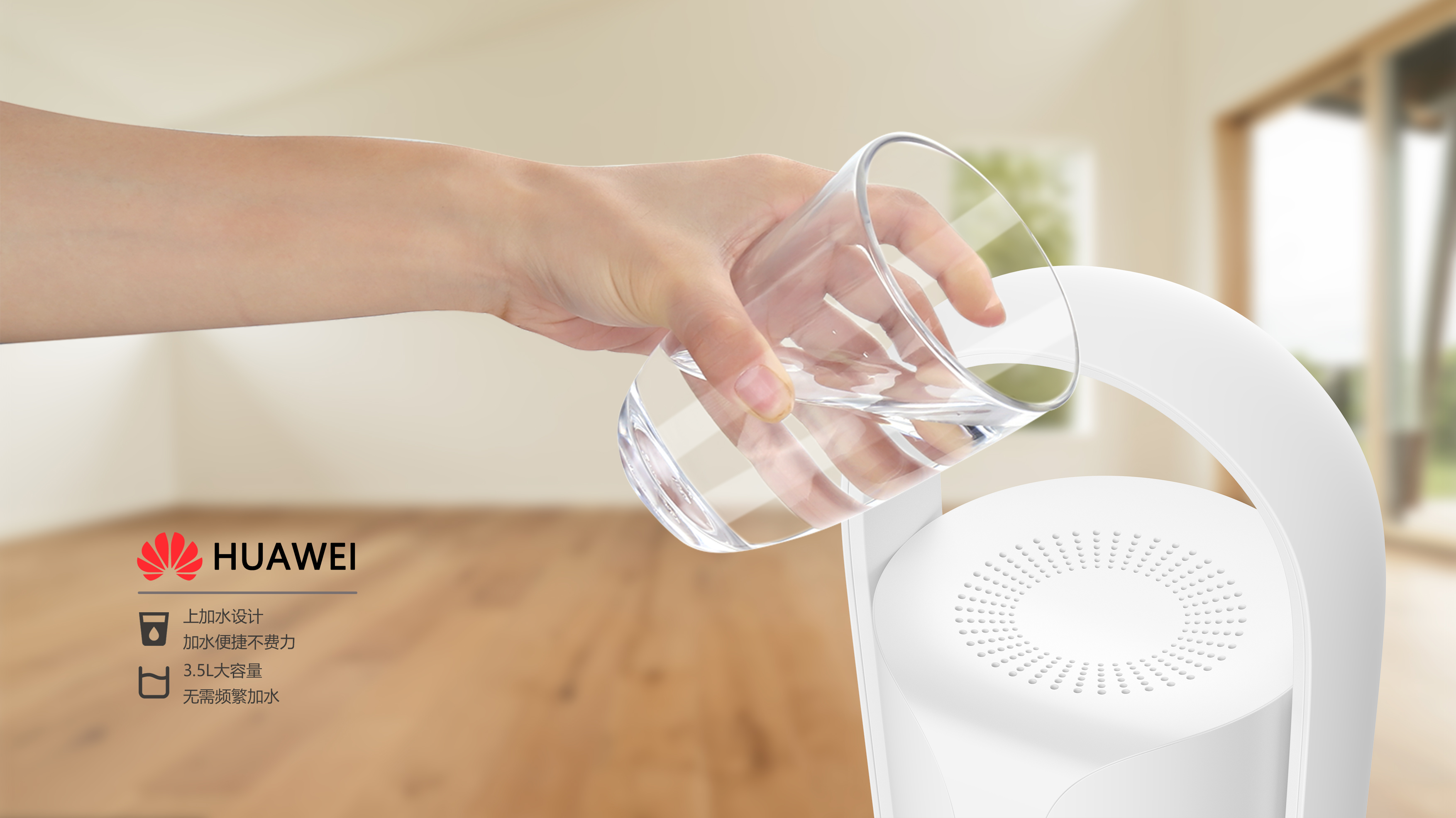 intelligence，Petty bourgeoisie，Quality life，