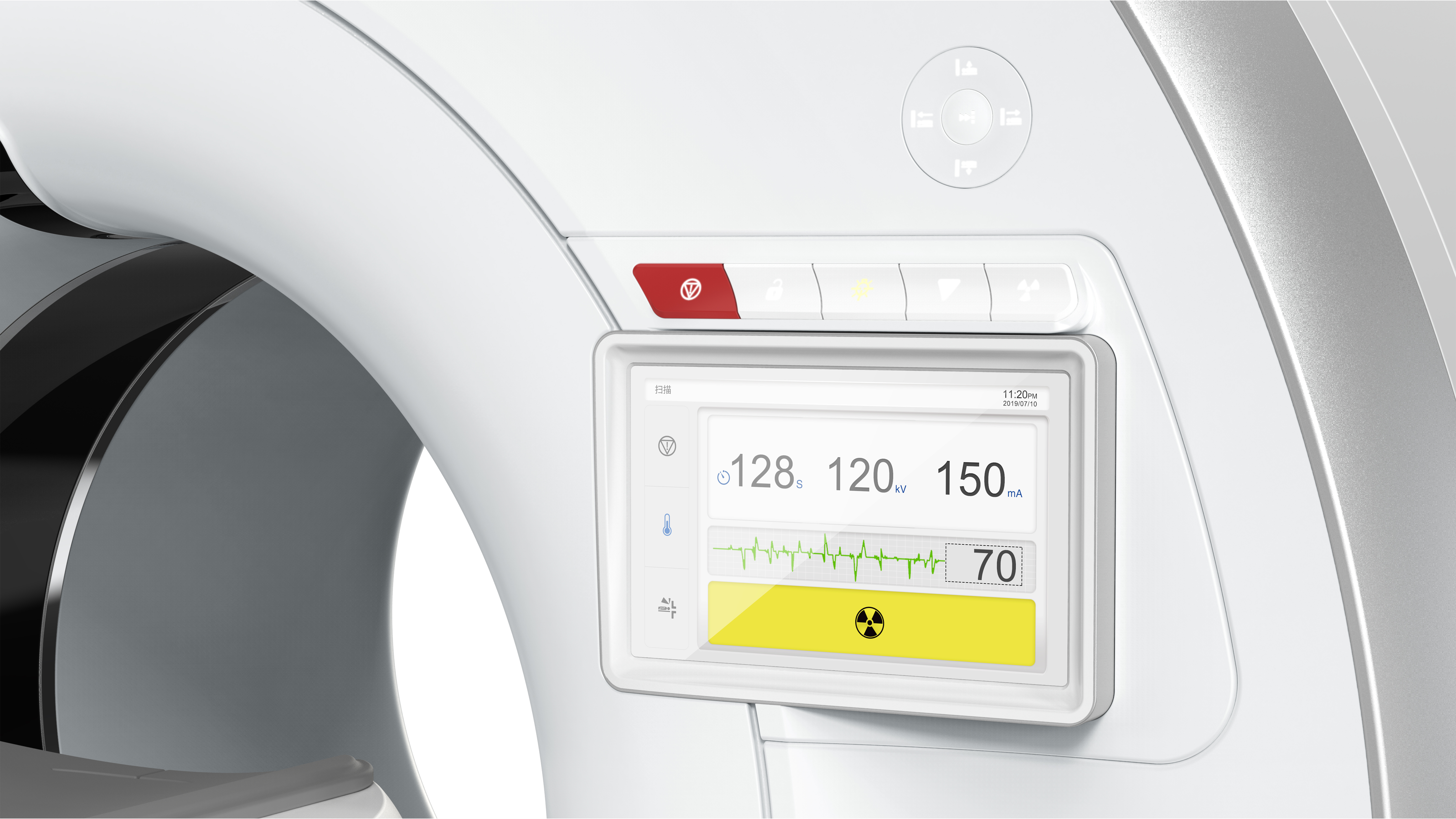 medical care，ct，