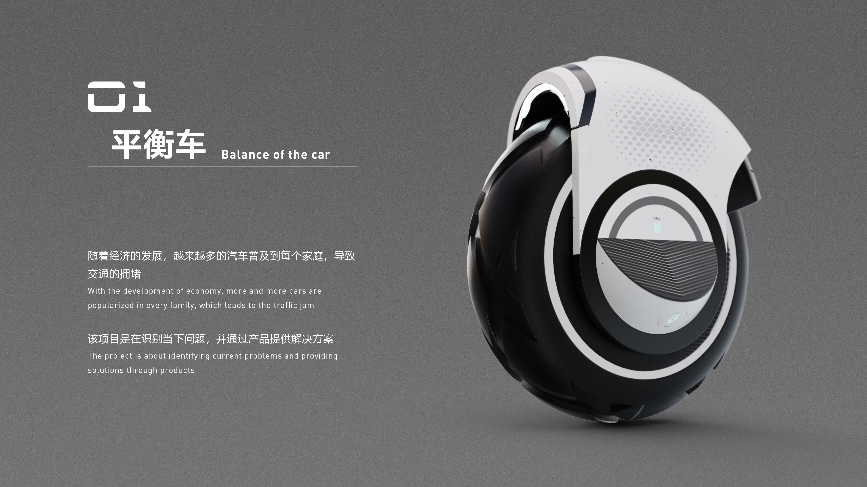 vehicle，product design，wheelbarrow，sample reels，