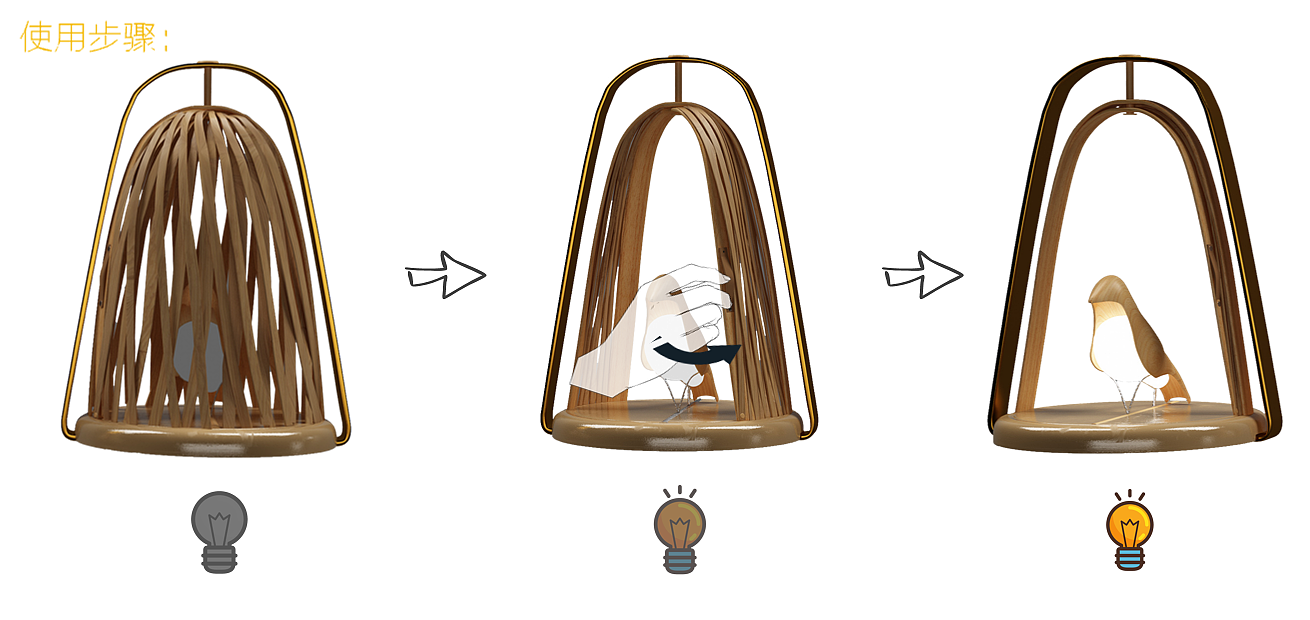 lamp，bamboo，