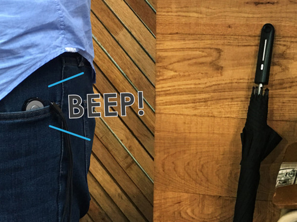 Intelligent lamp，TARAbrella，Umbrella，intelligence，