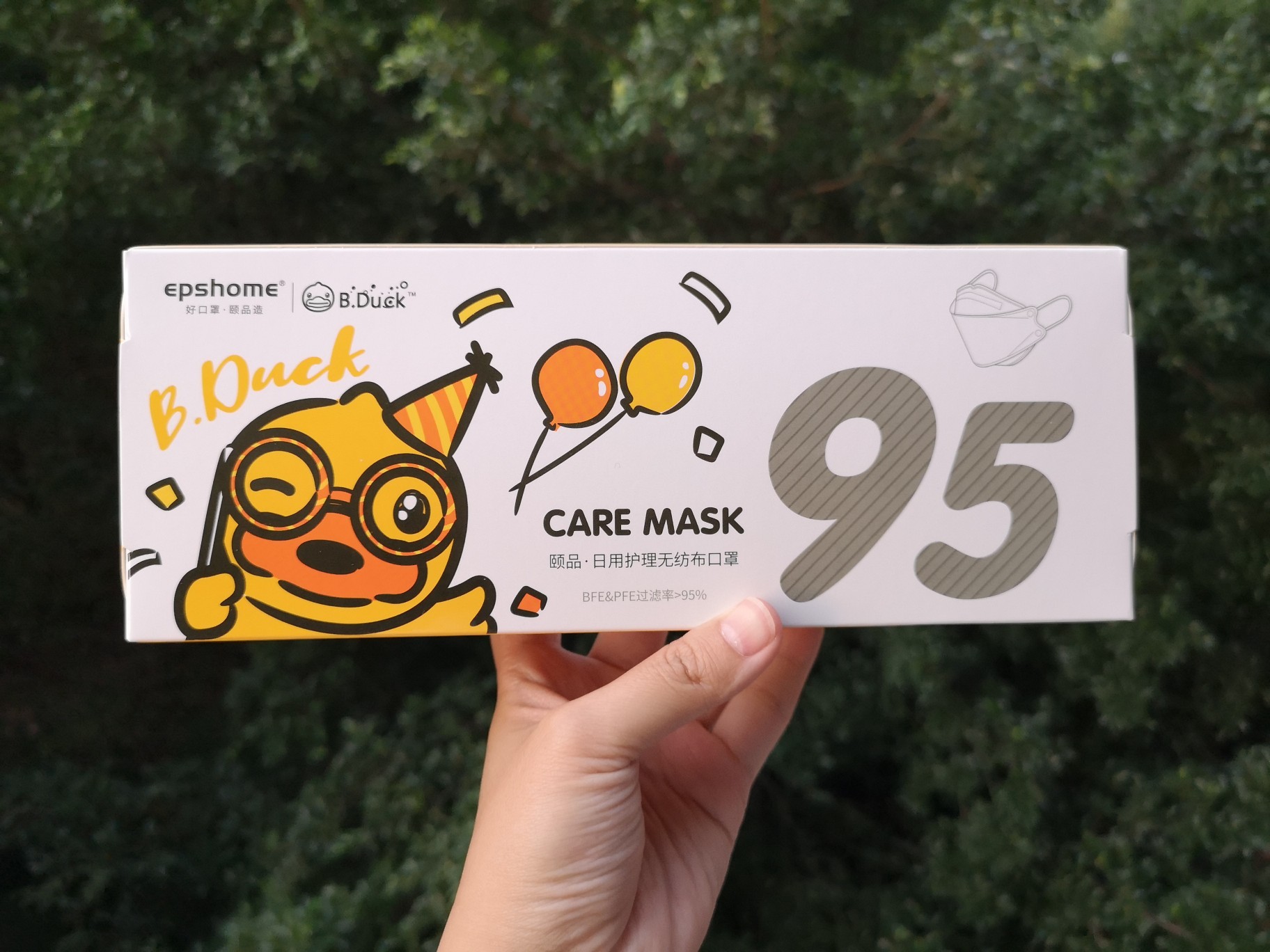 packing design，IP，