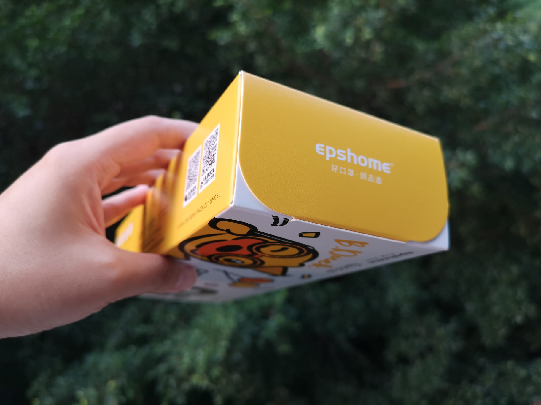 packing design，IP，