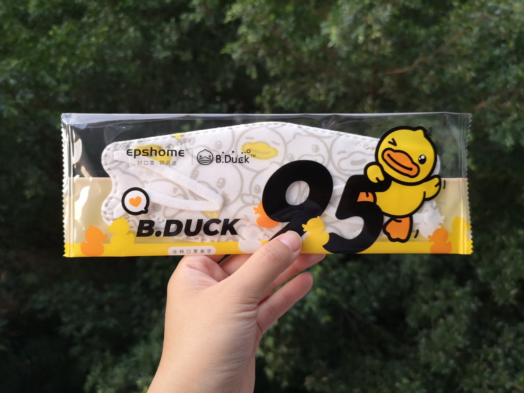 packing design，IP，