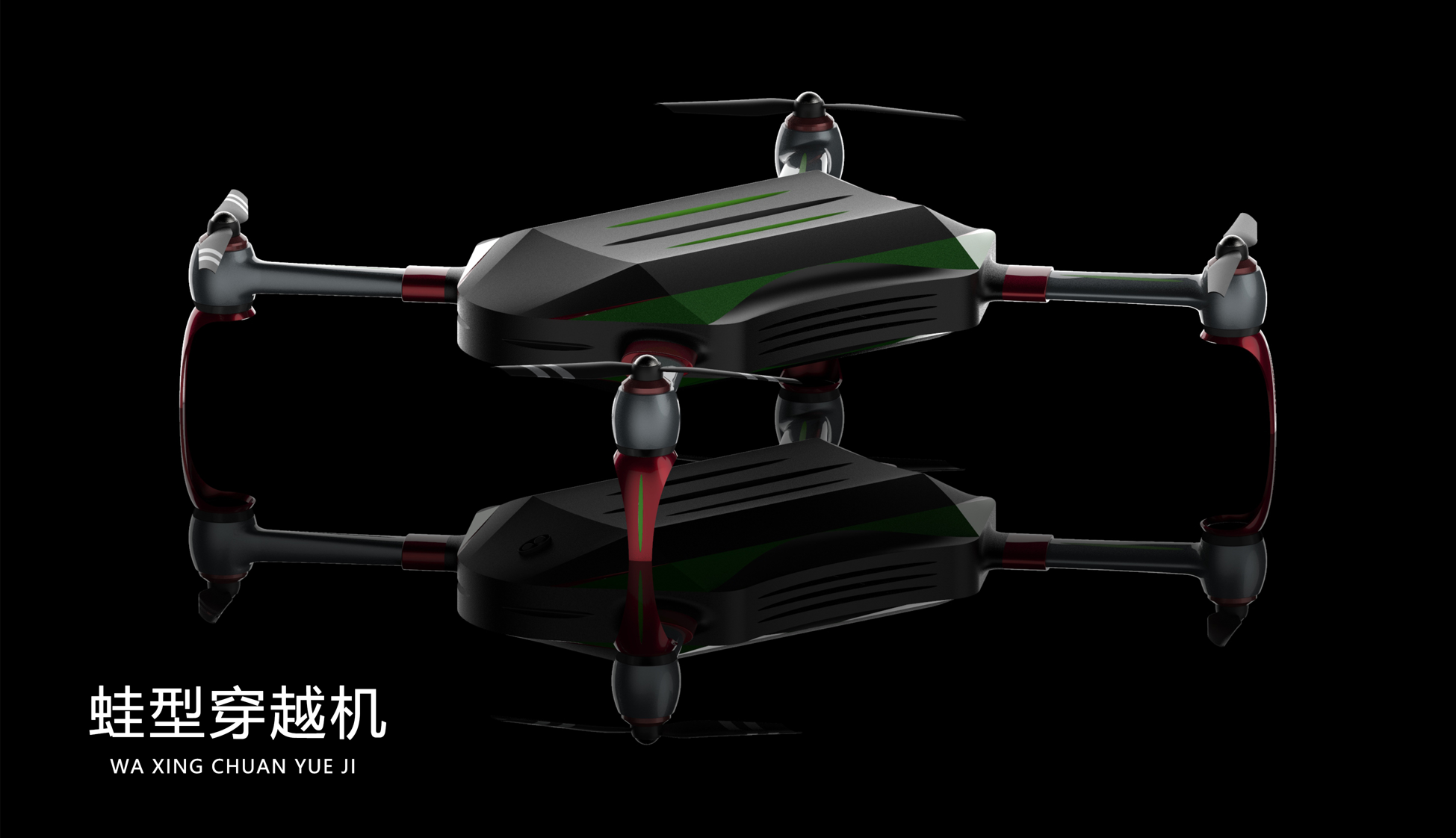 original，Frog wound machine，Course assignment，