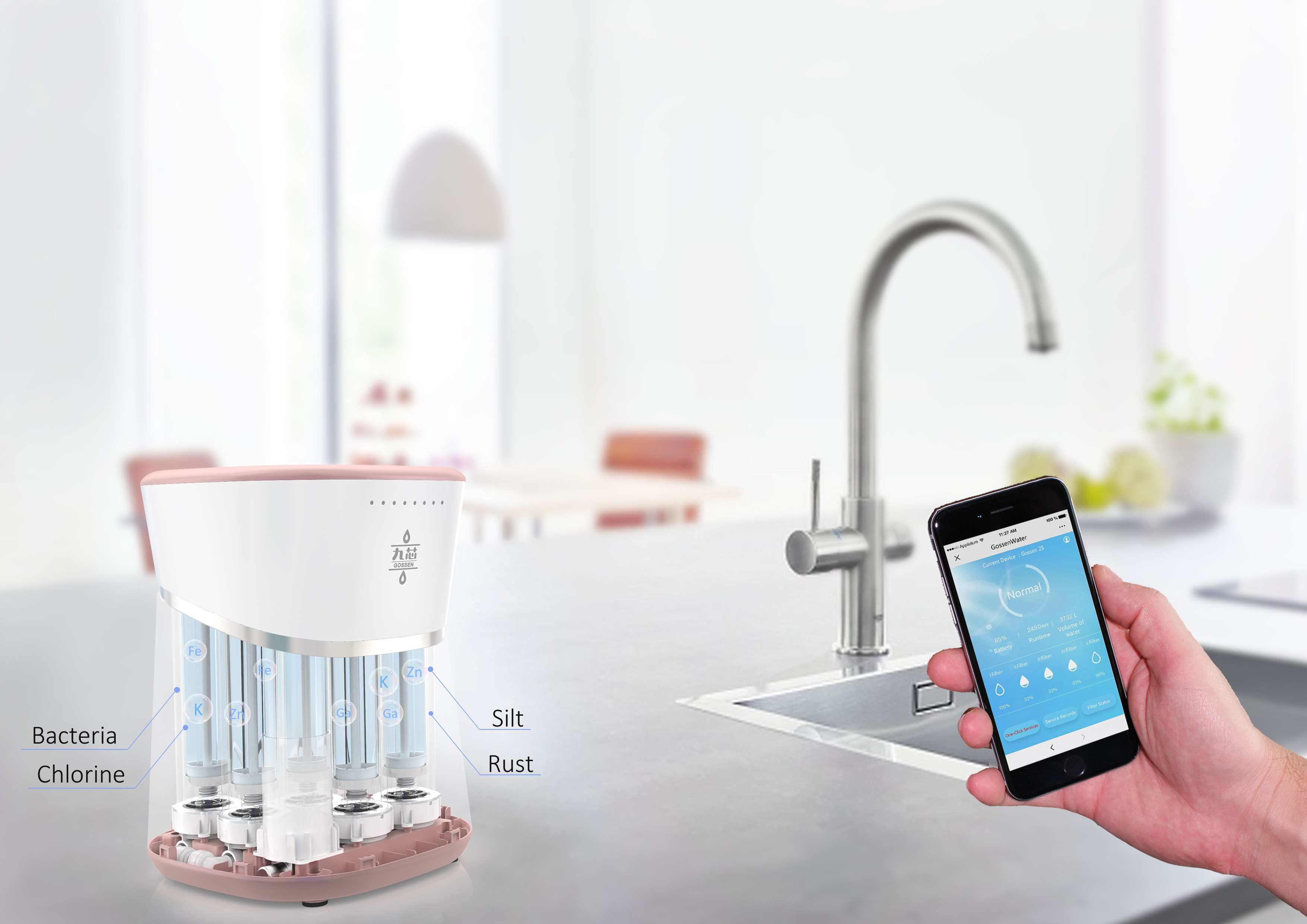 2020 CGD contemporary good design award，Water purifier，Guangdong Jiuxin Environmental Protection Technology Co., Ltd，