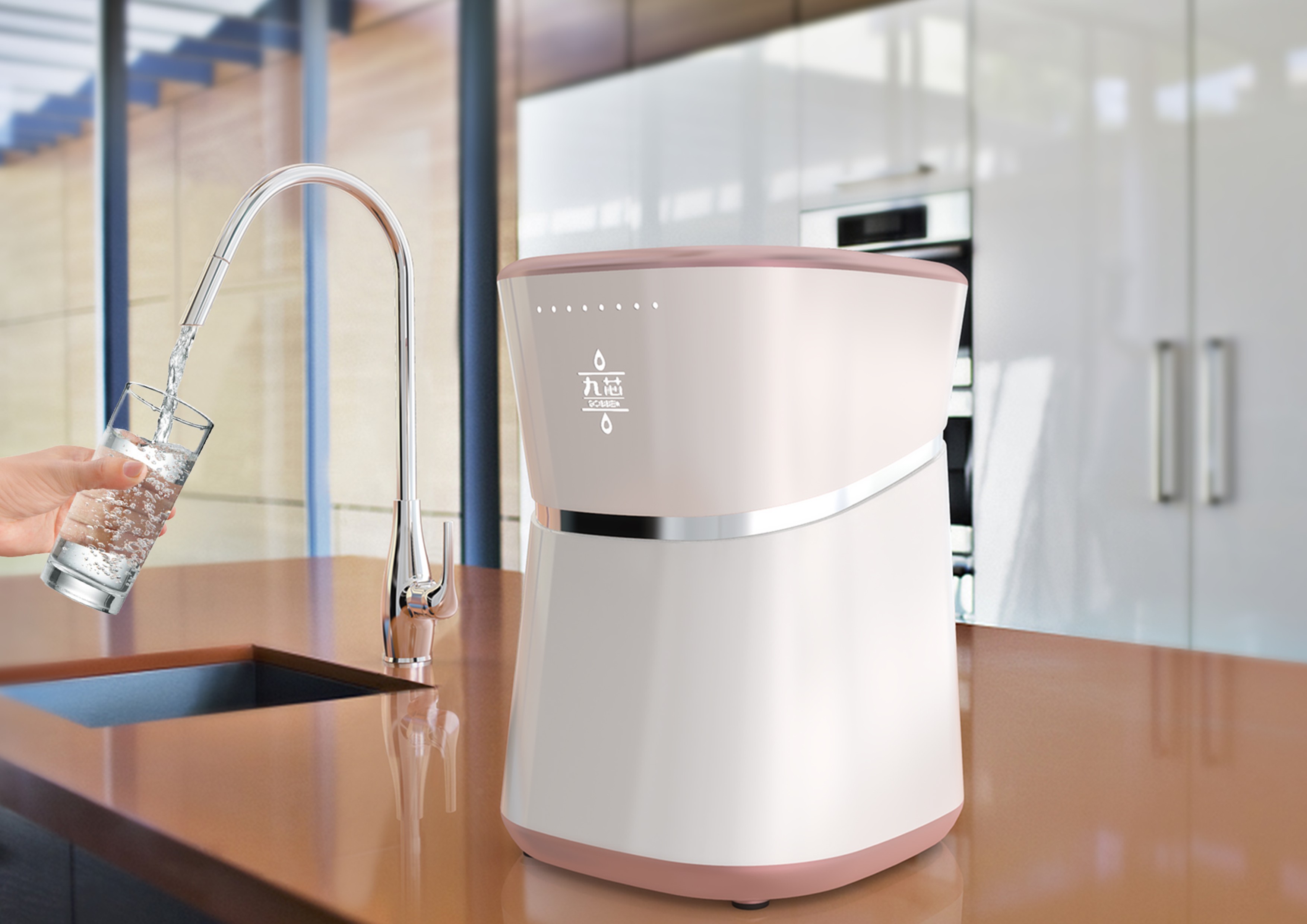 2020 CGD contemporary good design award，Water purifier，Guangdong Jiuxin Environmental Protection Technology Co., Ltd，