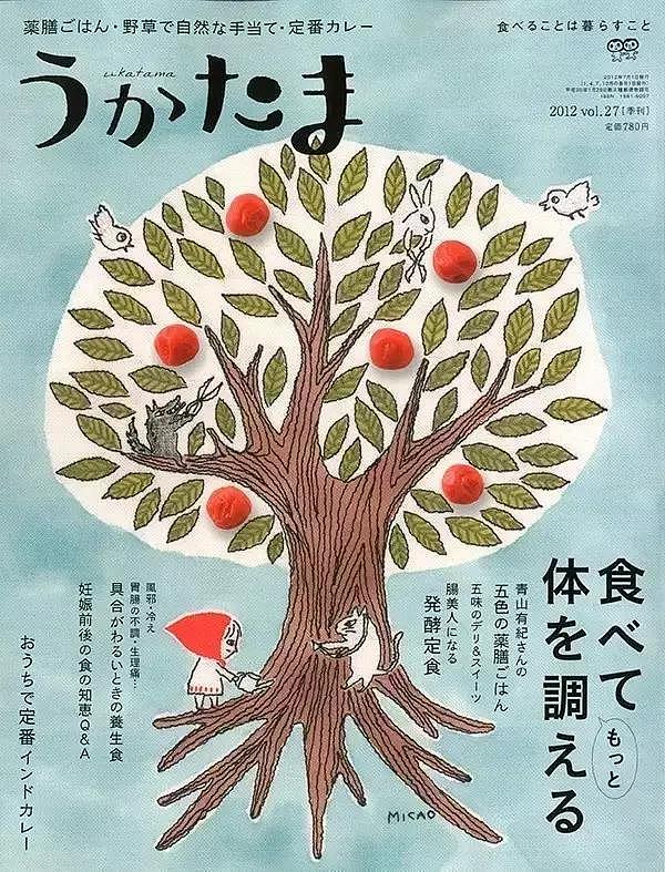 Embroidery，poster，menu，Japanese menu，